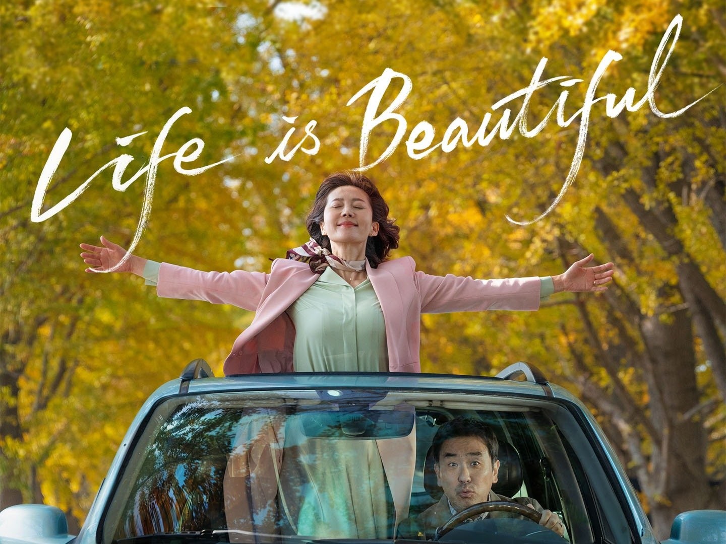 Life is beautiful full movie online free best sale english dubbed