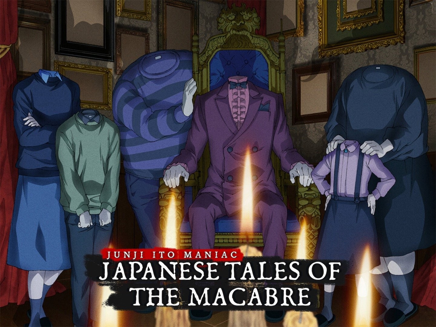 Junji Itou Maniac: Japanese Tales of the Macabre (2023) ANIME KILL