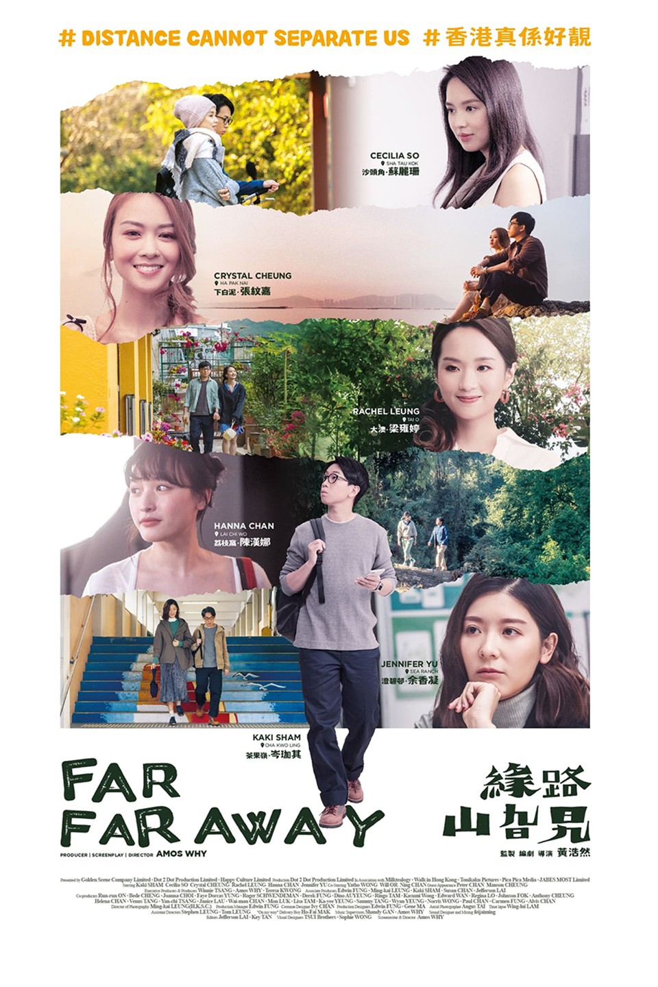Far Far Away | Rotten Tomatoes