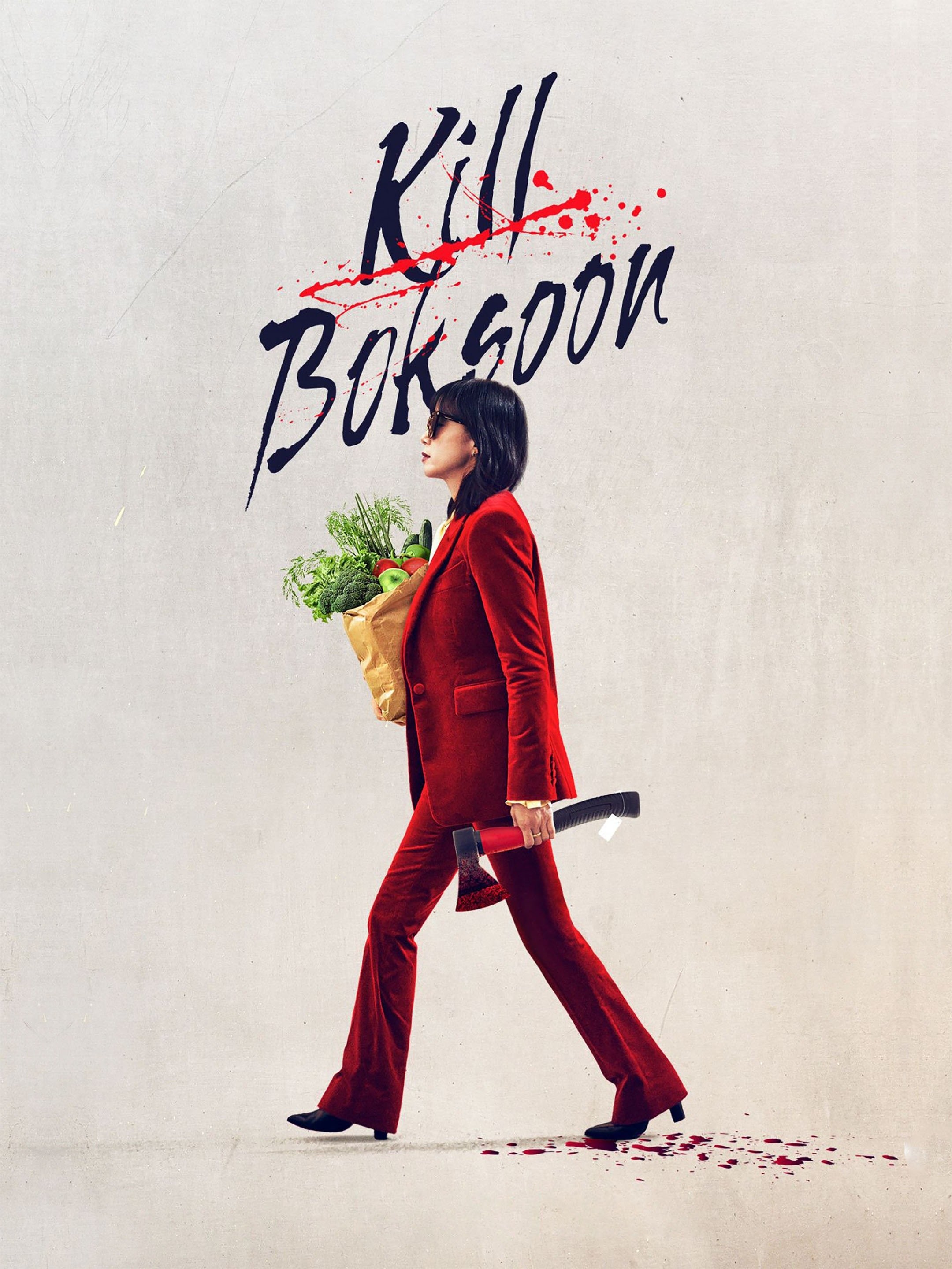 Kill Boksoon Rotten Tomatoes