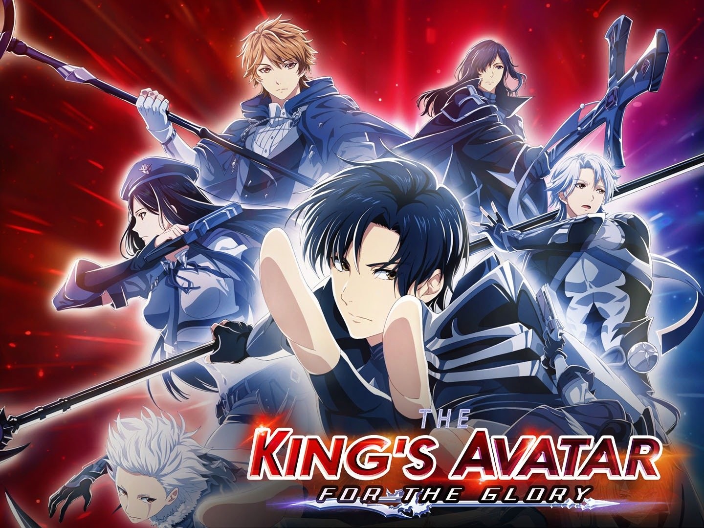 The King's Avatar - Rotten Tomatoes