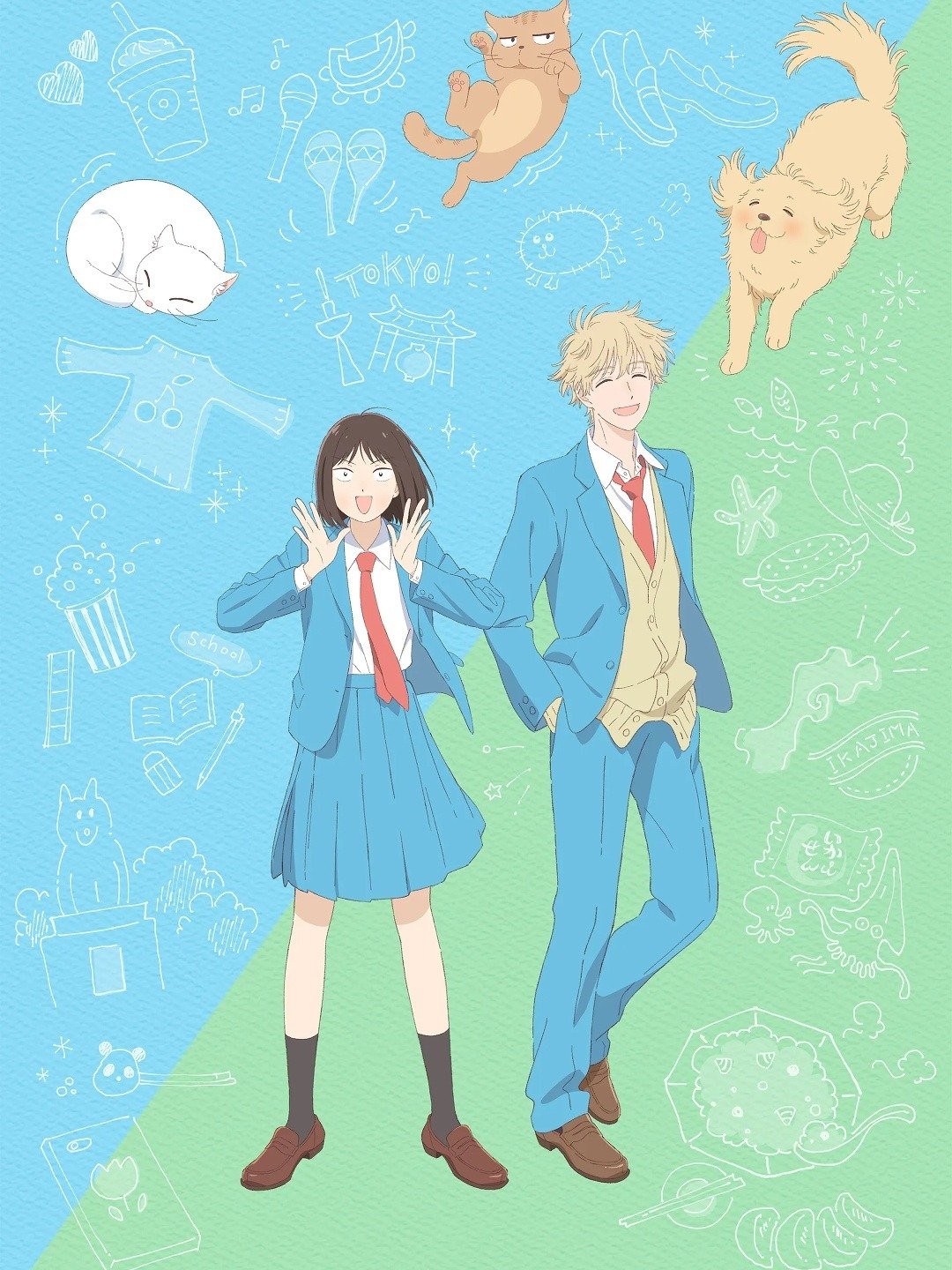 Skip and Loafer Is a Better Romance Shojo Than Kimi Ni Todoke - IMDb