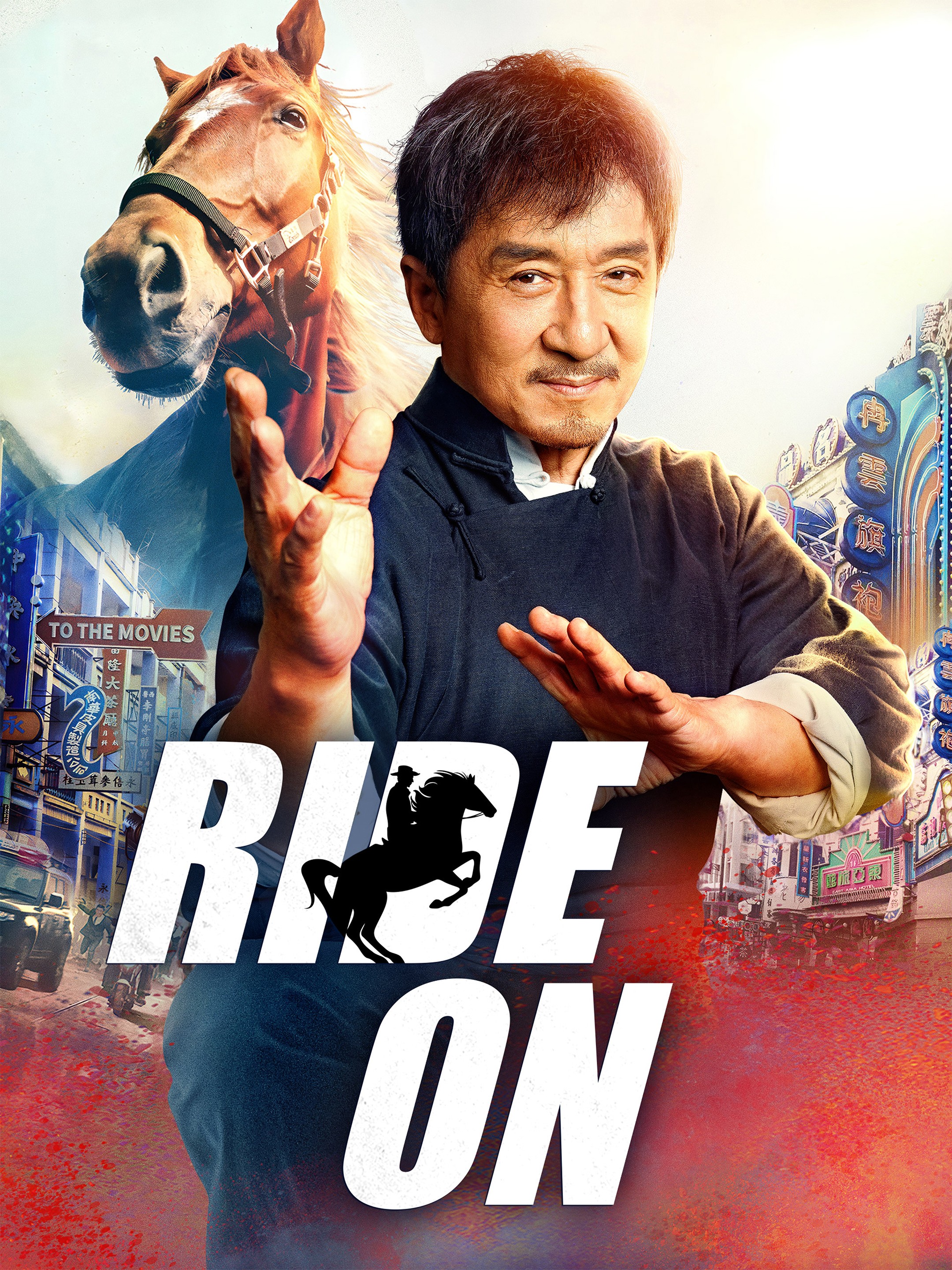 Movie - Ride On - 2023 Cast، Video، Trailer، photos، Reviews