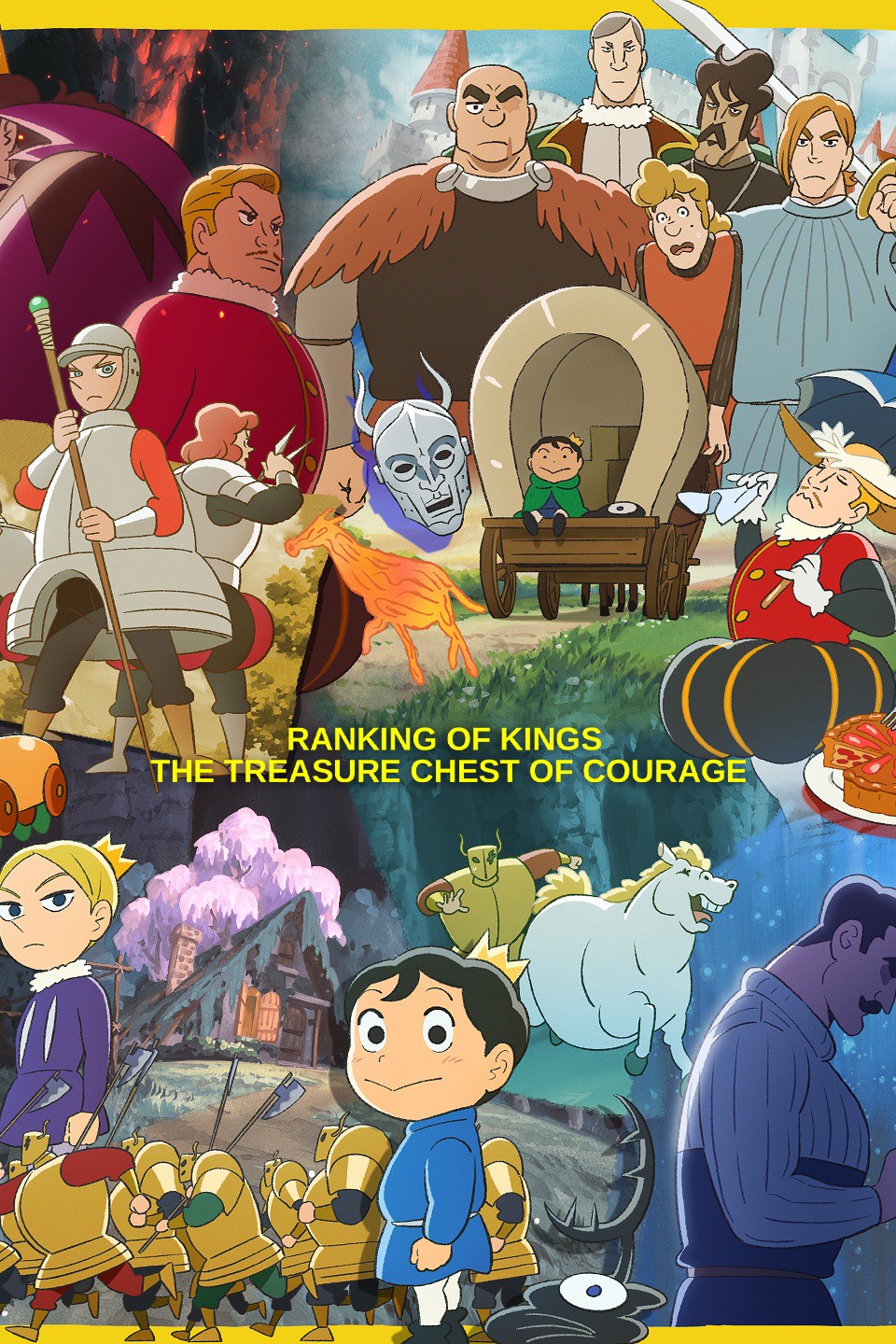 Ranking of Kings: Treasure Chest of Courage