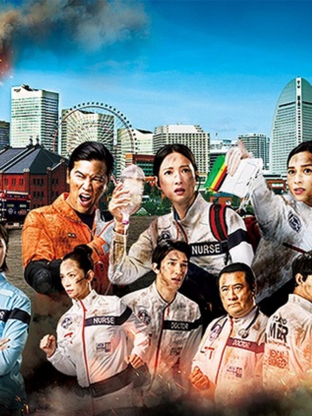 Tokyo MER: Mobile Emergency Room The Movie - Rotten Tomatoes