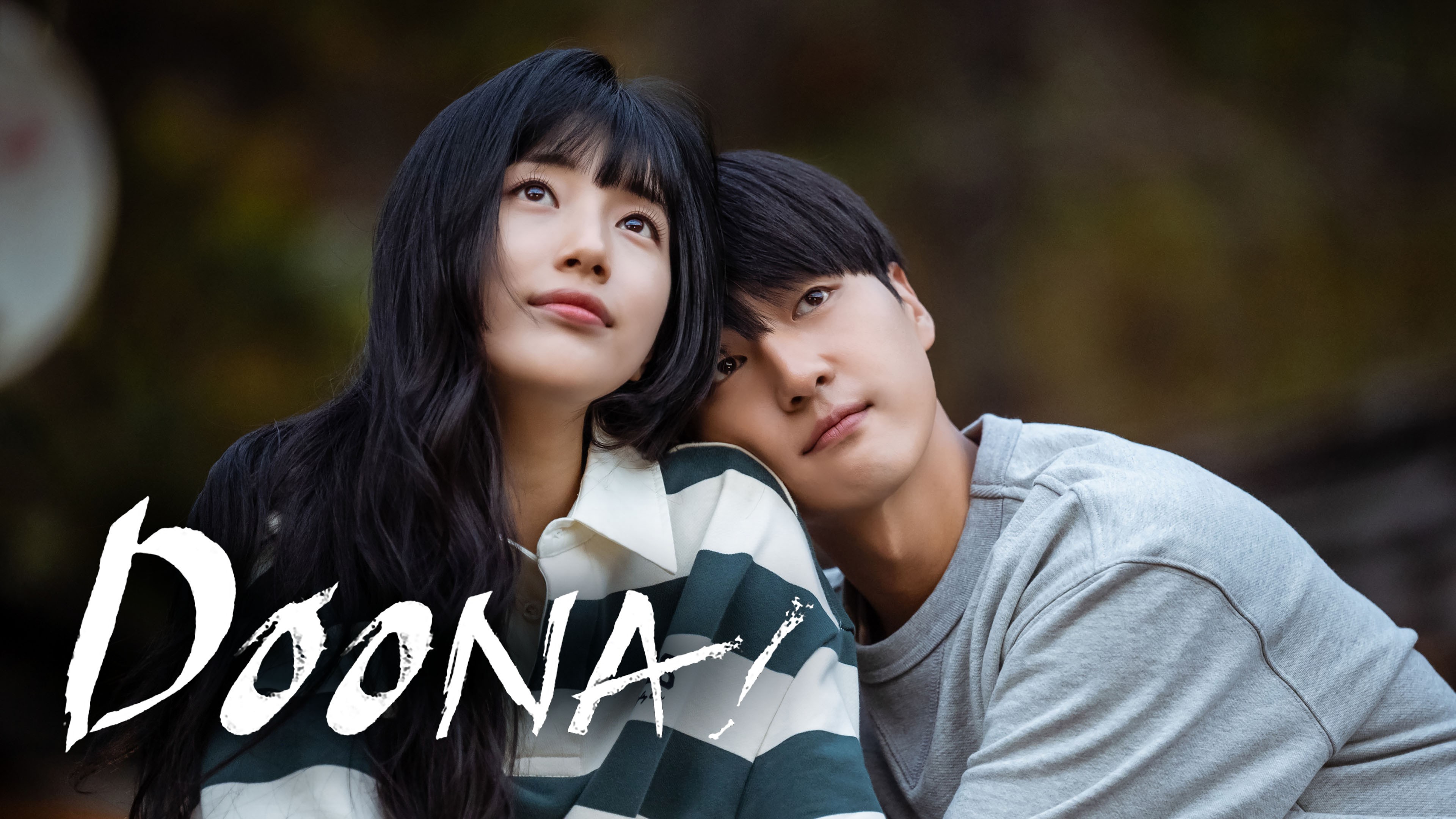 LIST] Netflix Official SNS updated <Doona!> Official Teaser