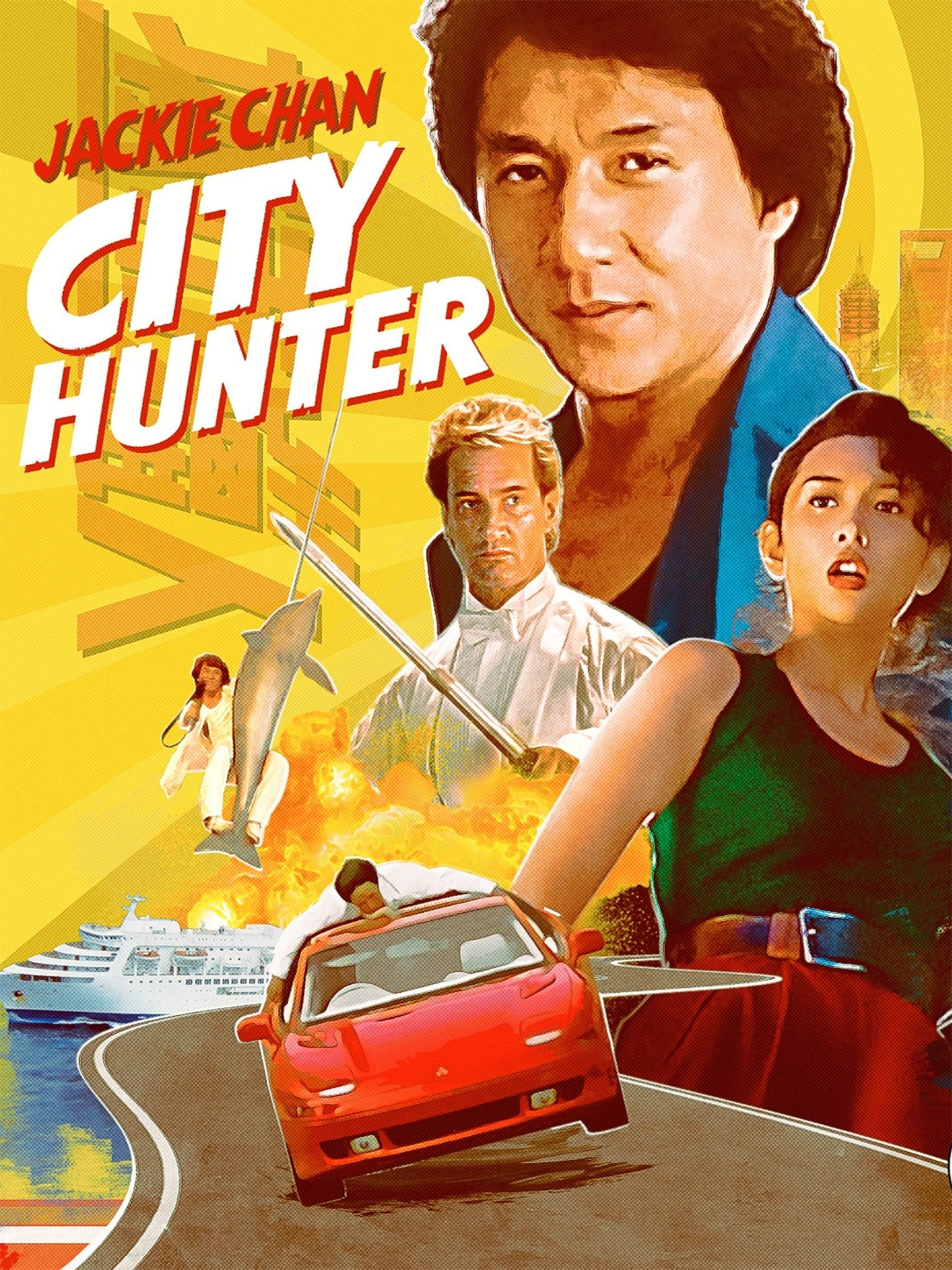 Everything You Need To Know About City Hunter, The Classic Manga Becoming A  Netflix Movie