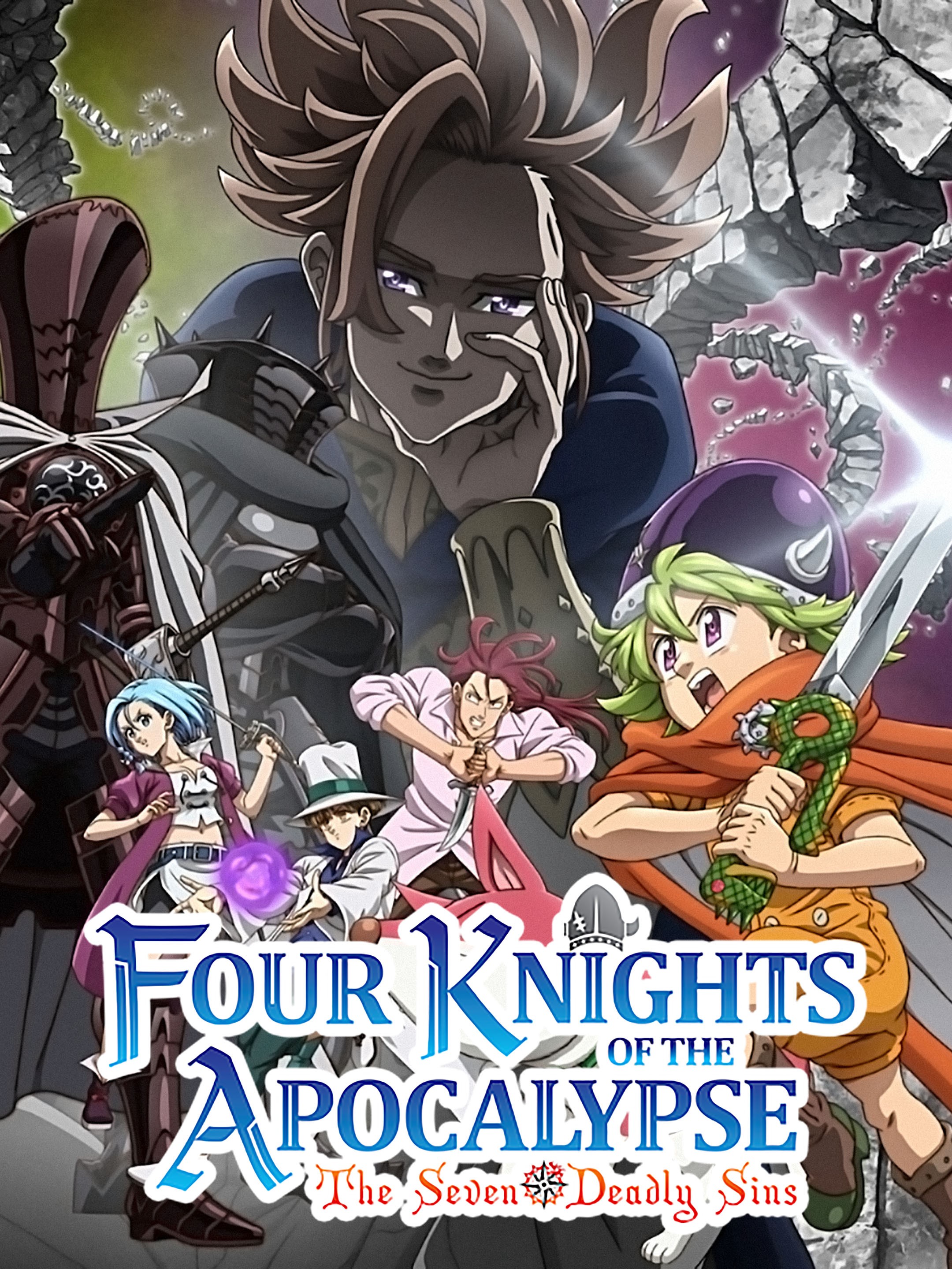 The Seven Deadly Sins: Four Knights of the Apocalypse | Rotten Tomatoes