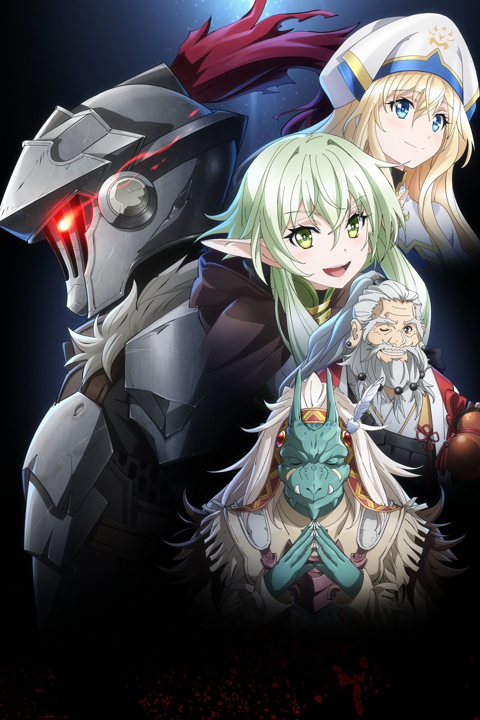 Goblin Slayer II - 01 [First Look] - Anime Evo