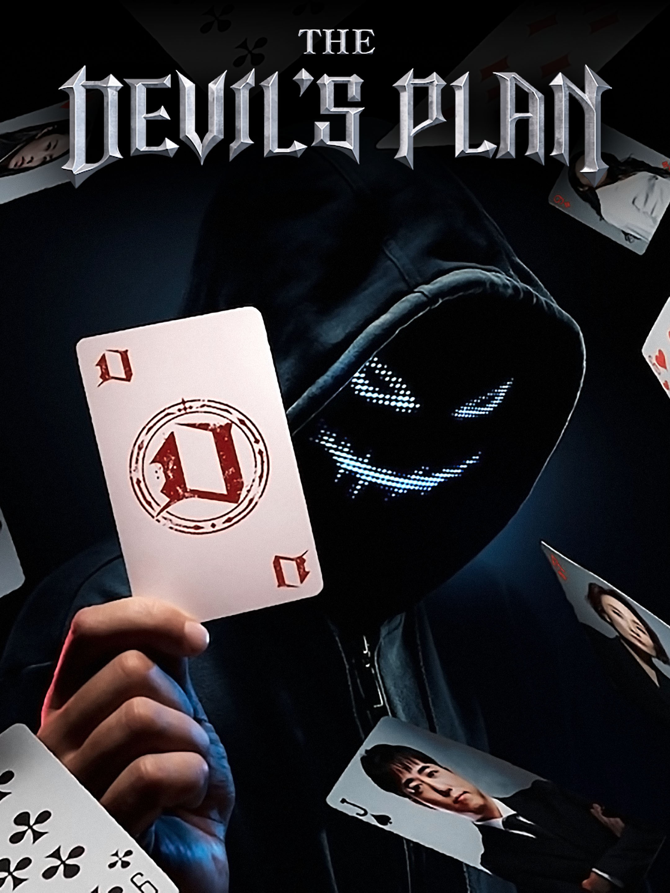 The Devil's Plan Currently Ranked The 7th Most Popular TV Show On