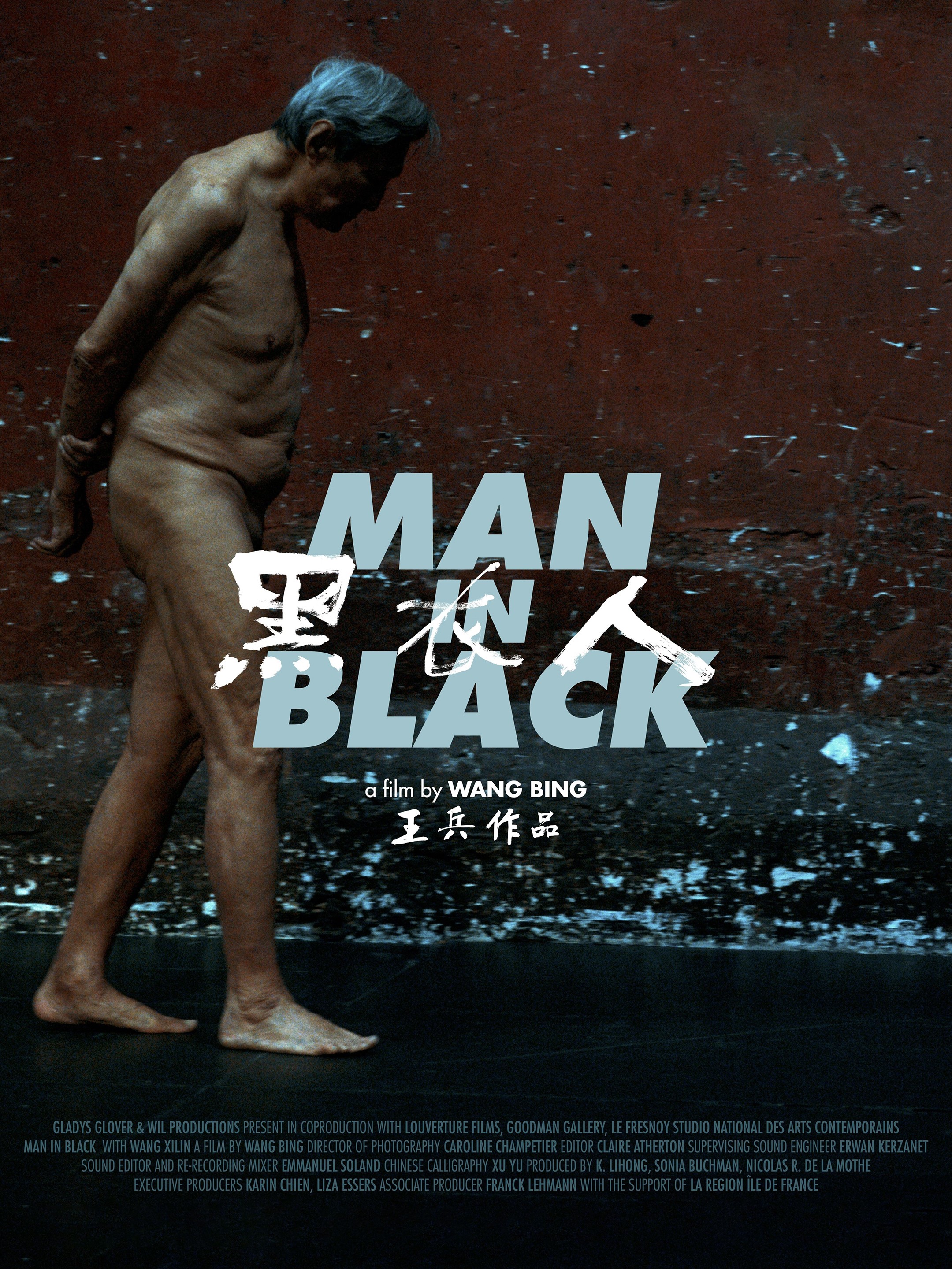 Man in Black | Rotten Tomatoes