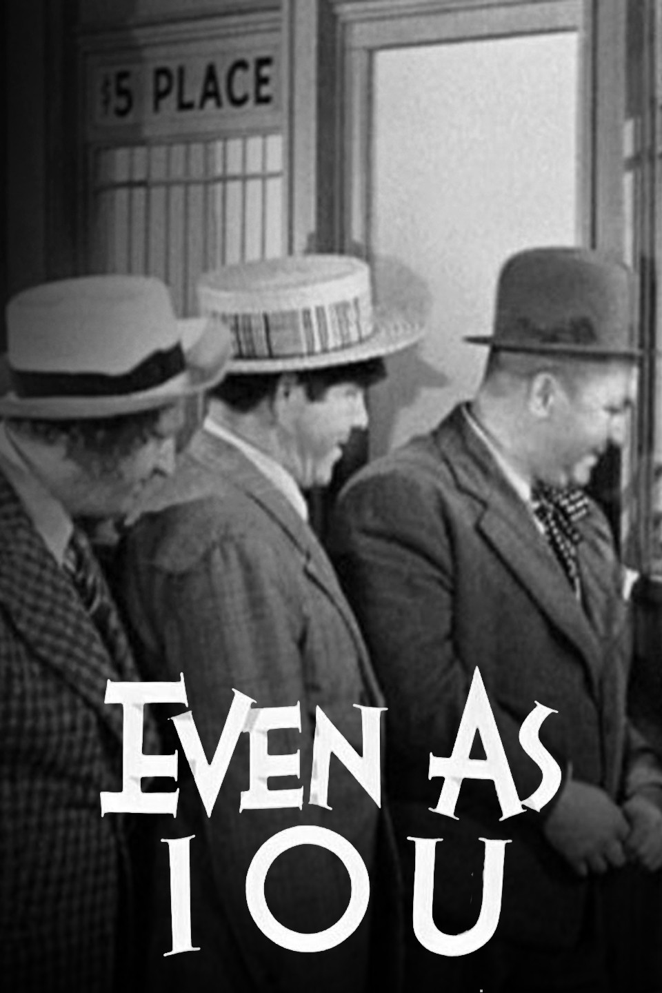 Even as iou pictures rotten tomatoes