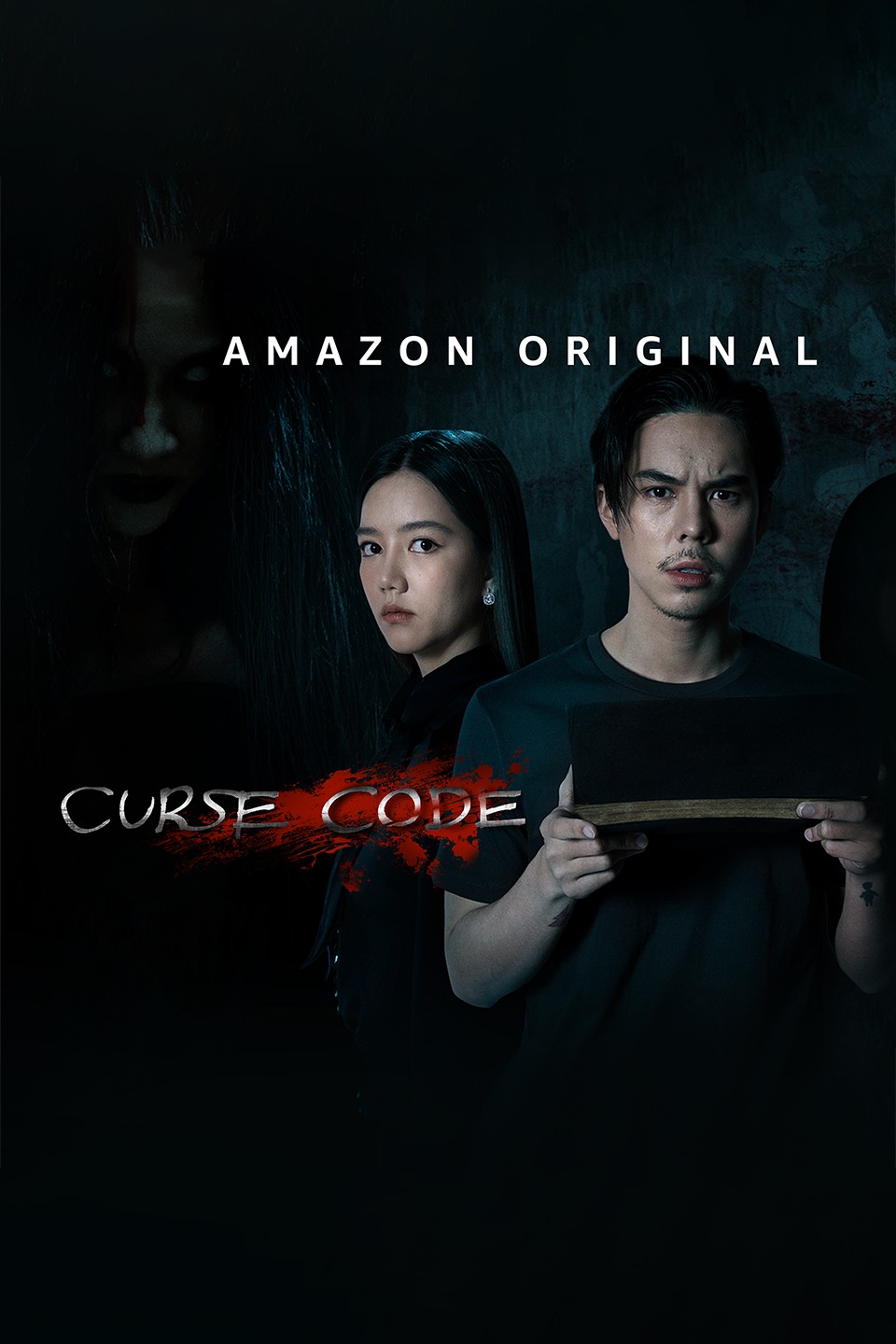 Curse Code