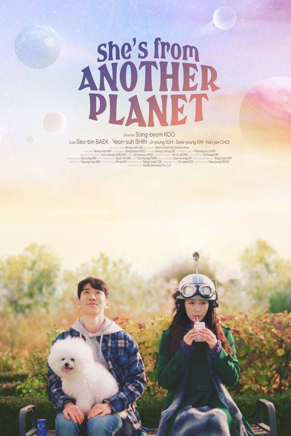 She S From Another Planet Pictures Rotten Tomatoes