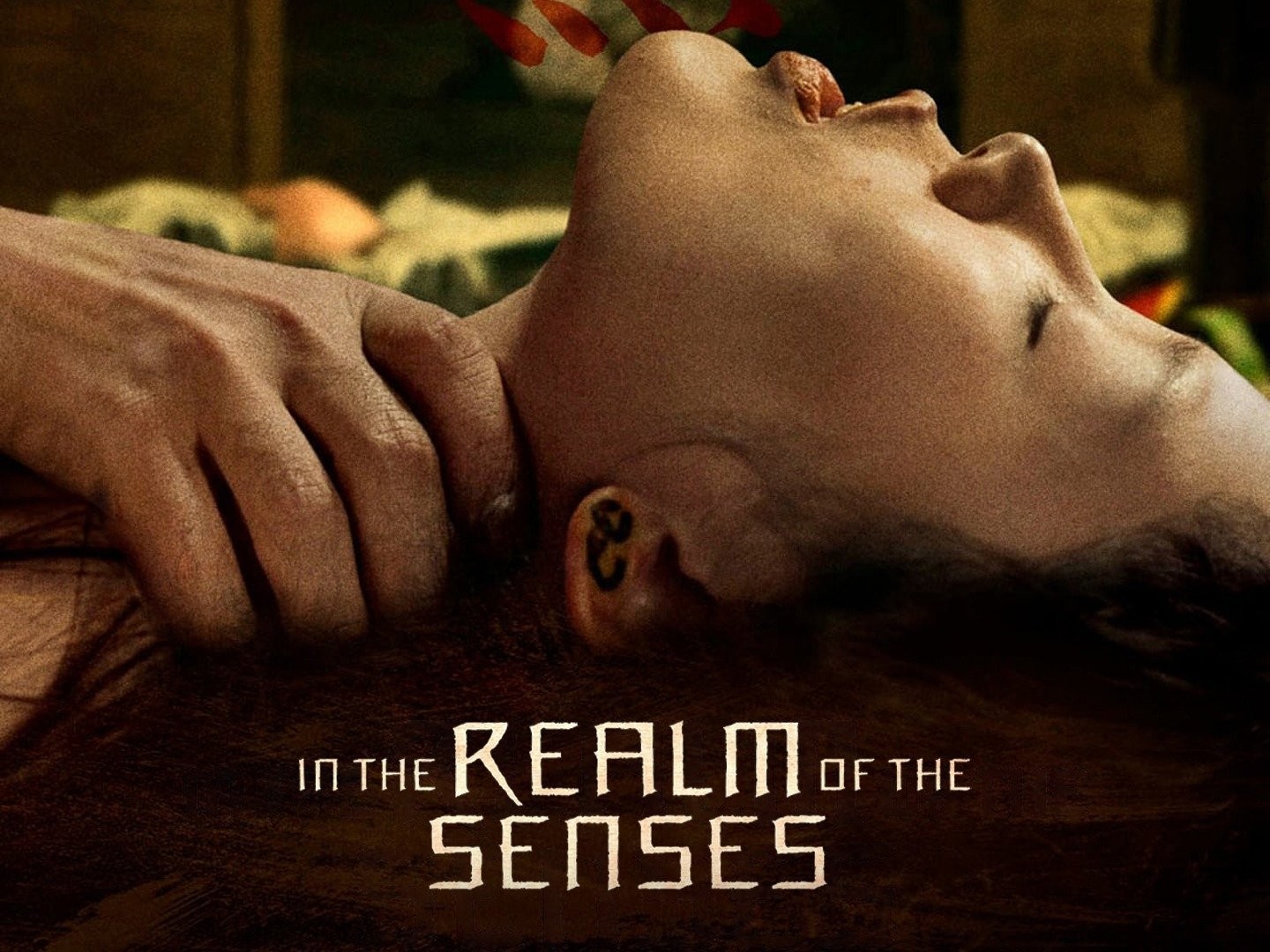 Realm of the senses full movie