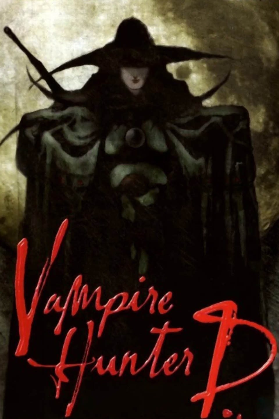 Vampire Hunter D: Bloodlust - Movie Review - The Austin Chronicle