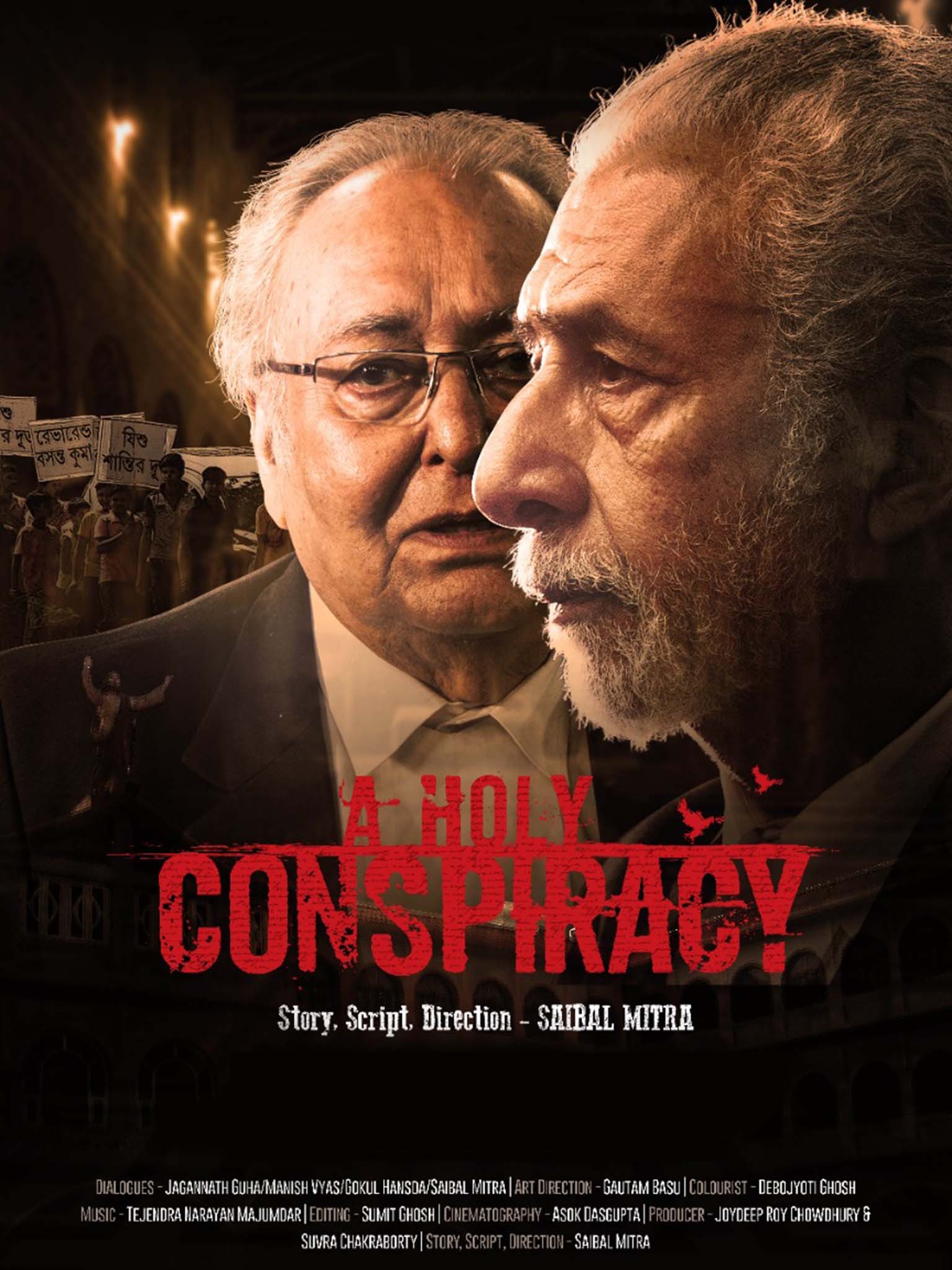 A Holy Conspiracy Pictures Rotten Tomatoes