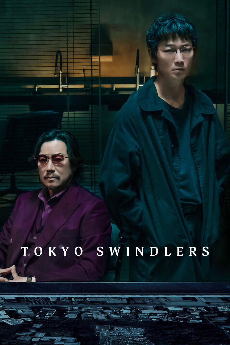 Tokyo Swindlers | Rotten Tomatoes