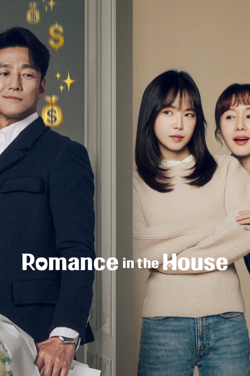 Romance in the House: Season 1 | Rotten Tomatoes