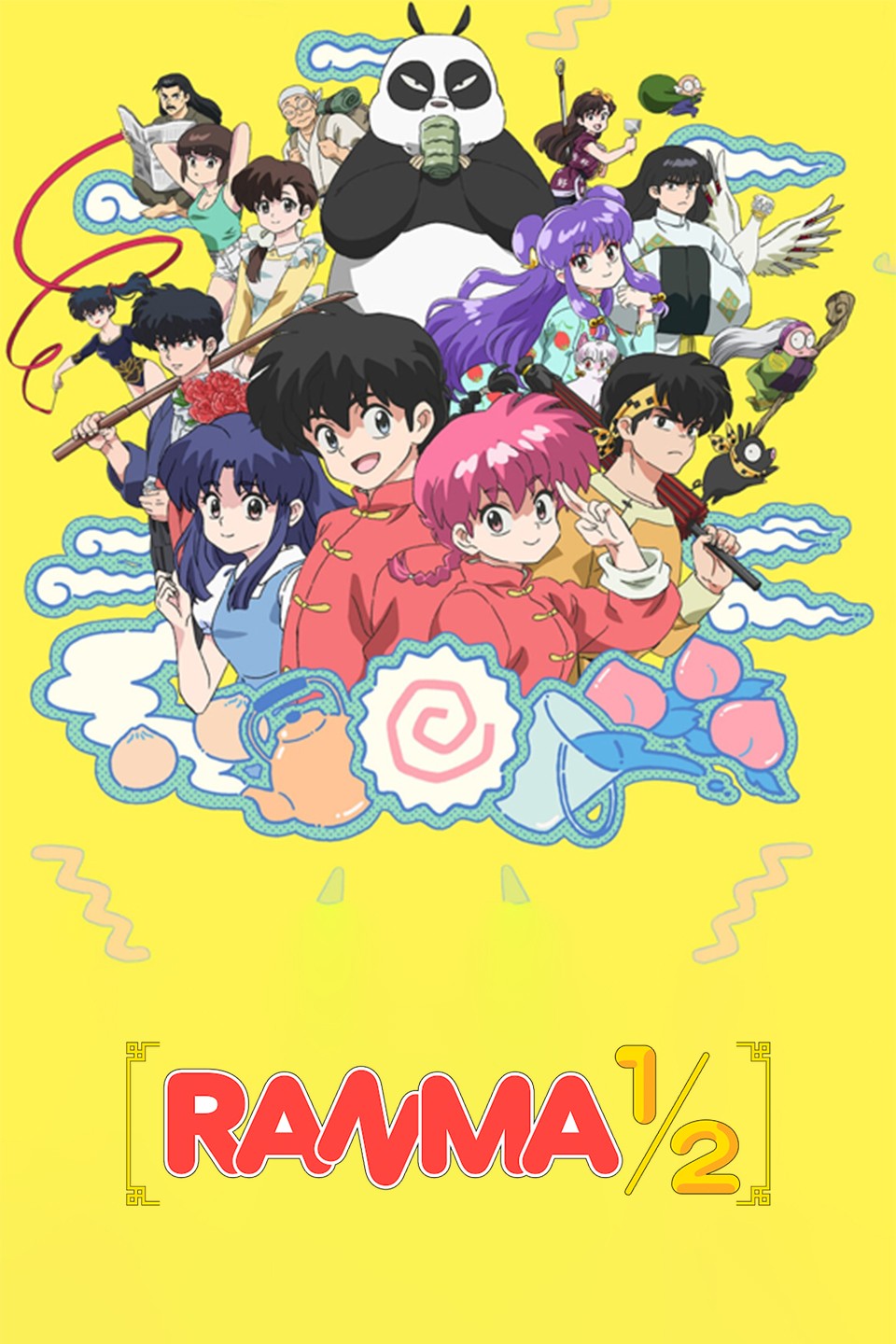 Ranma 1/2 | Rotten Tomatoes