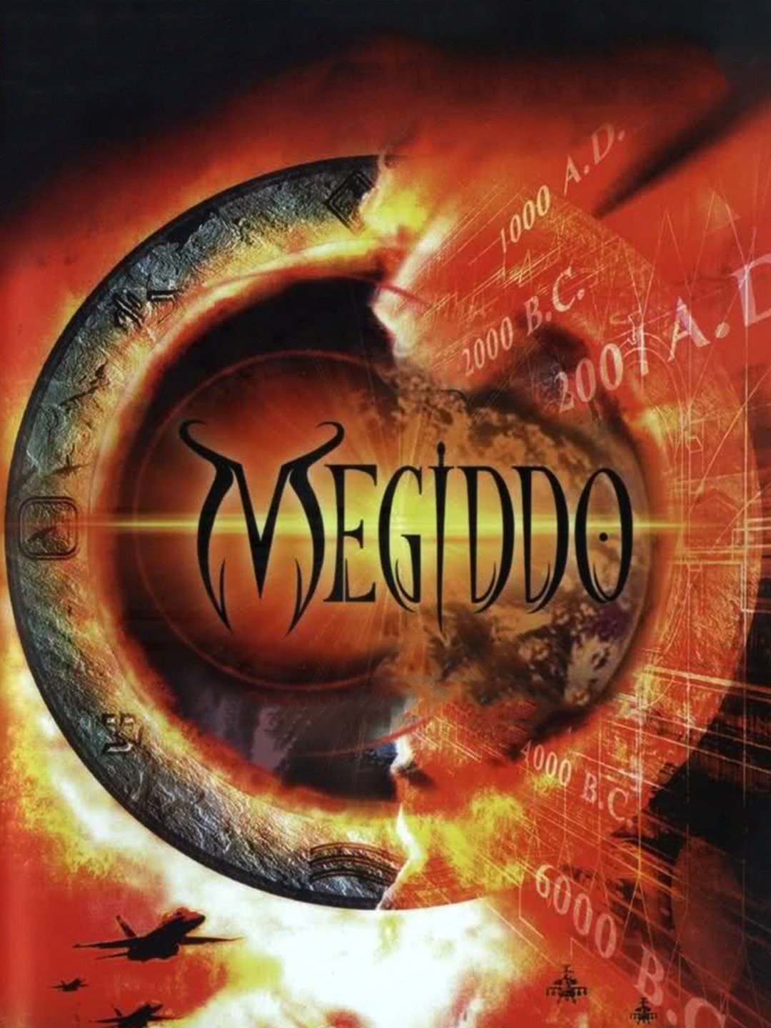 Megiddo Rotten Tomatoes