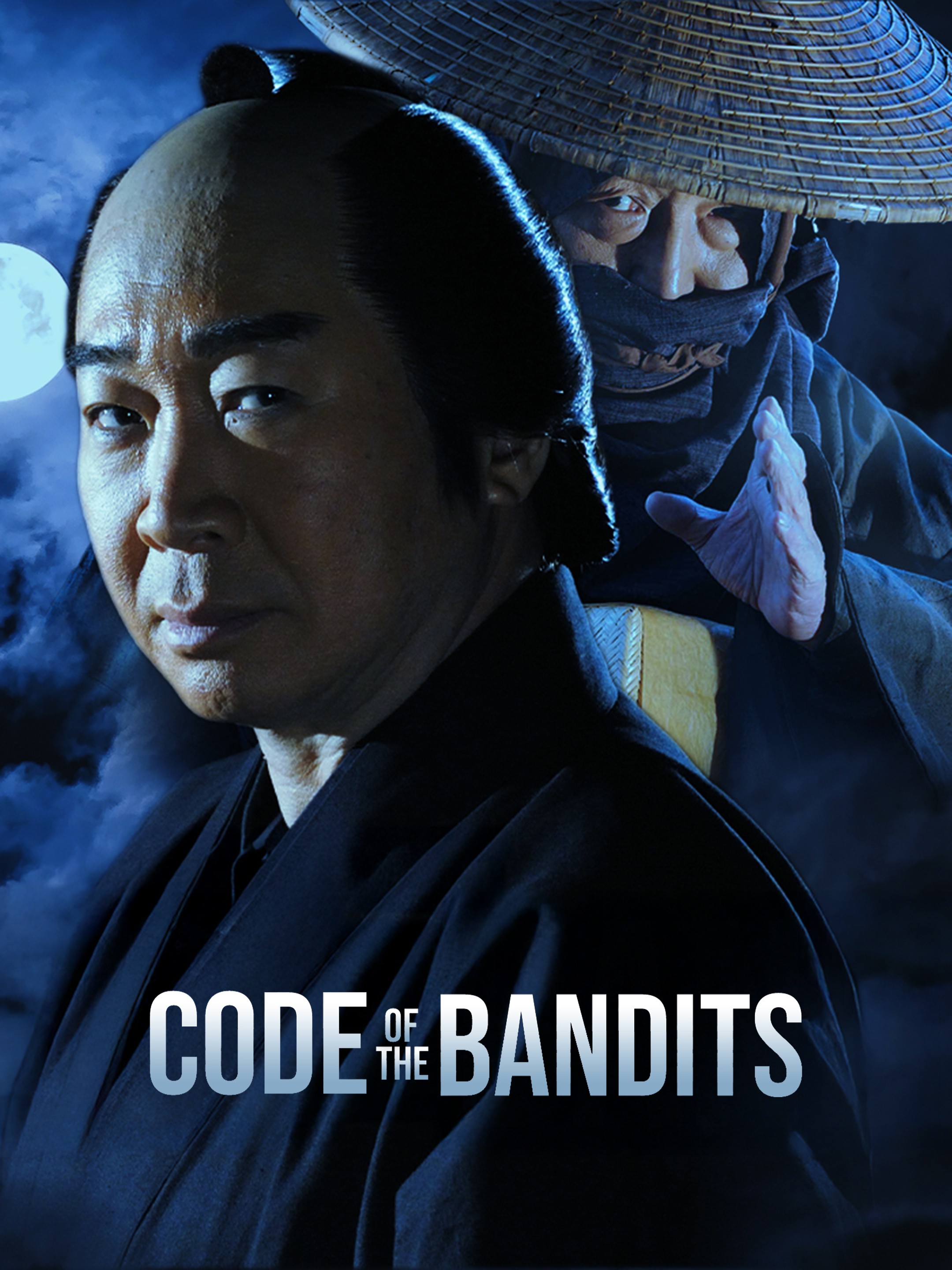 Code of the Bandits Pictures | Rotten Tomatoes