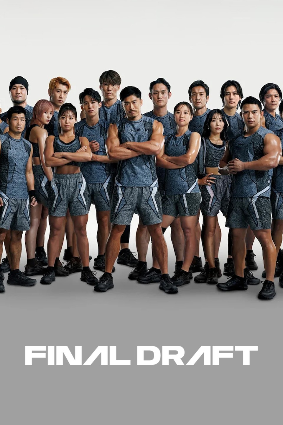 The Final Draft of Their Lives Pictures | Rotten Tomatoes