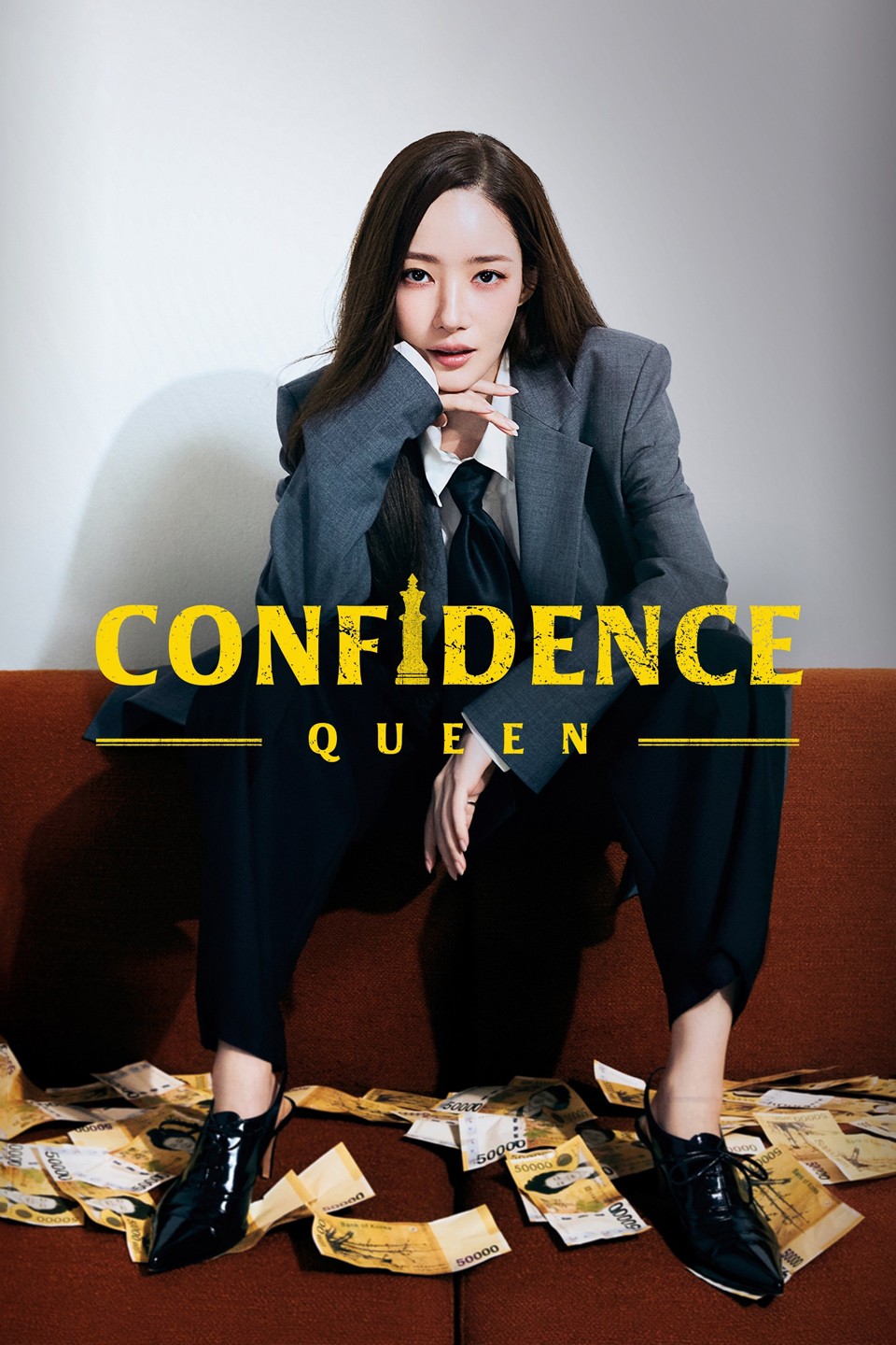 Confidence Queen- Vj Ivo