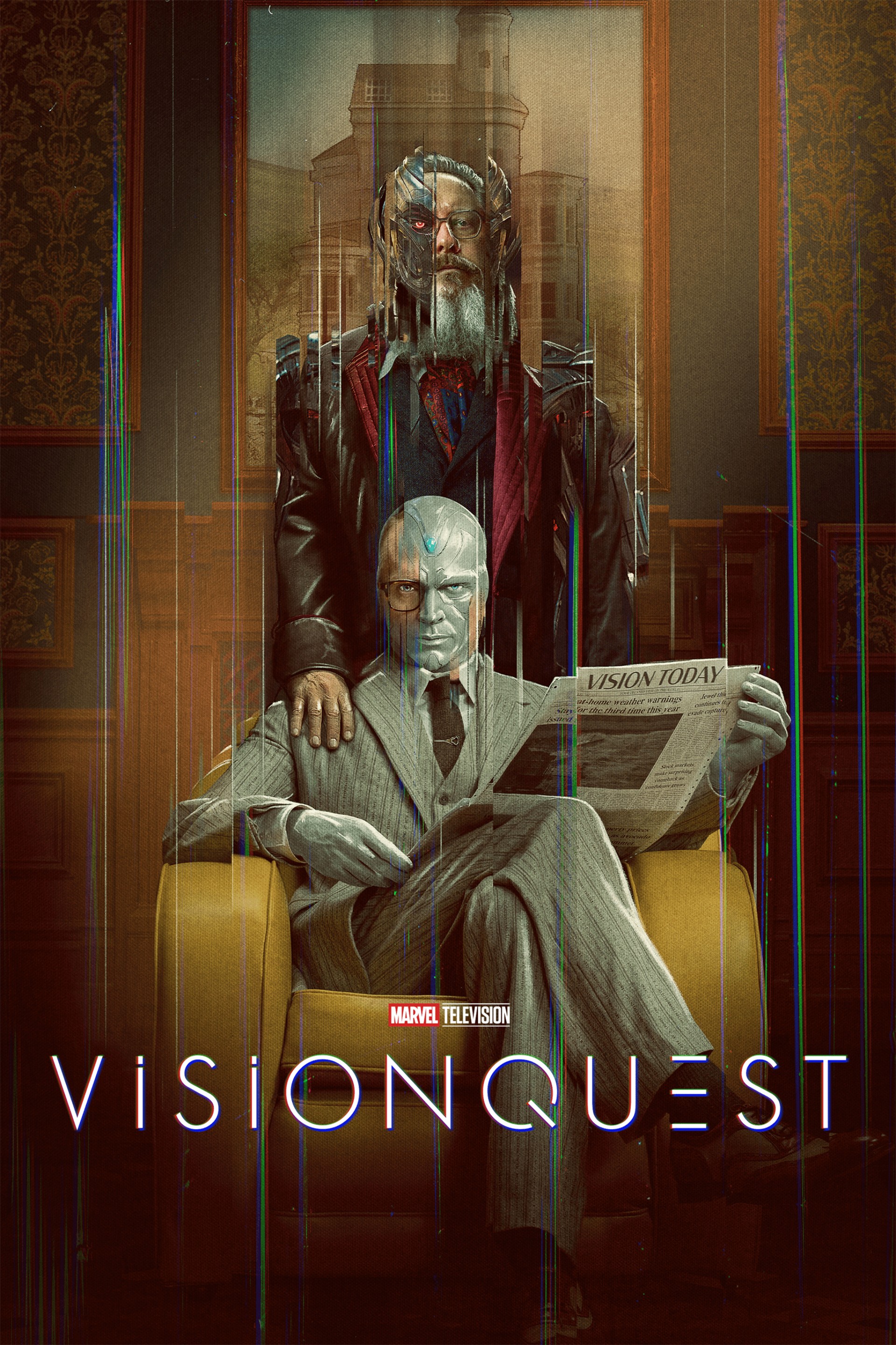 VisionQuest кадр
