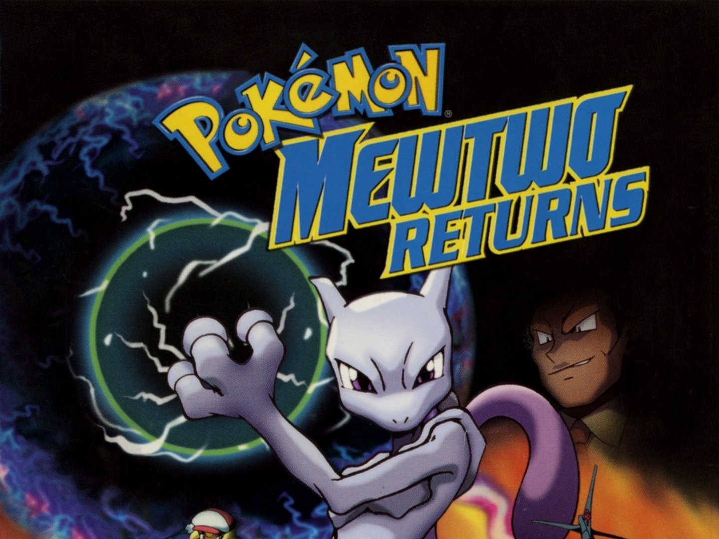 Pokèmon: Mewtwo Returns (2001) Brazilian movie cover