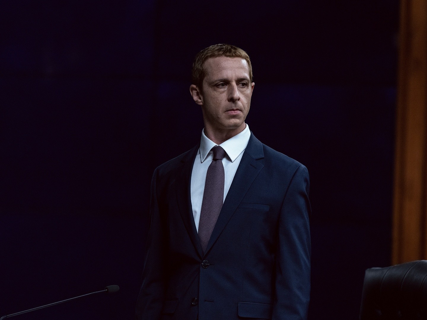 The Social Reckoning кадр