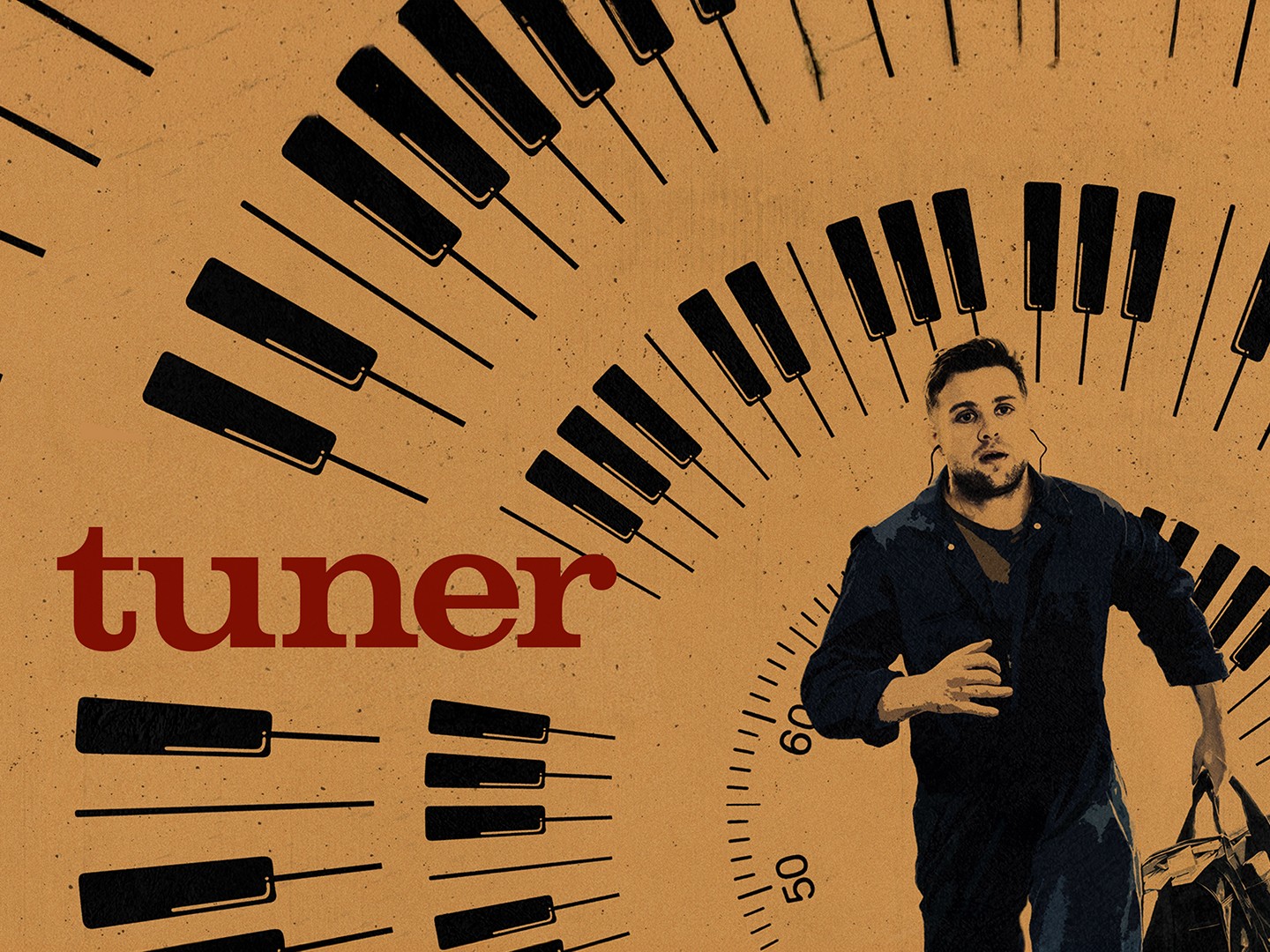 Tuner кадр