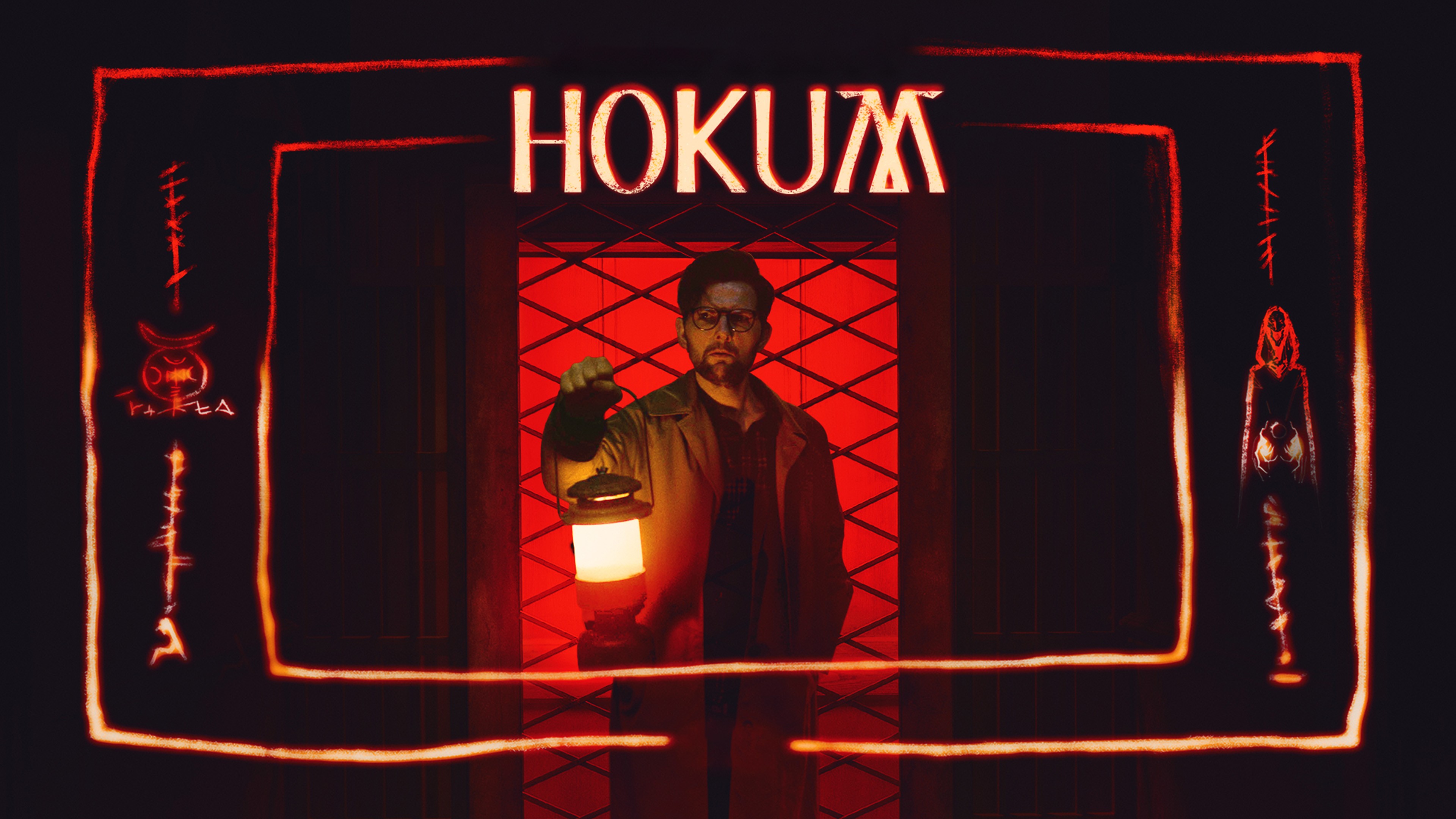 Hokum кадр