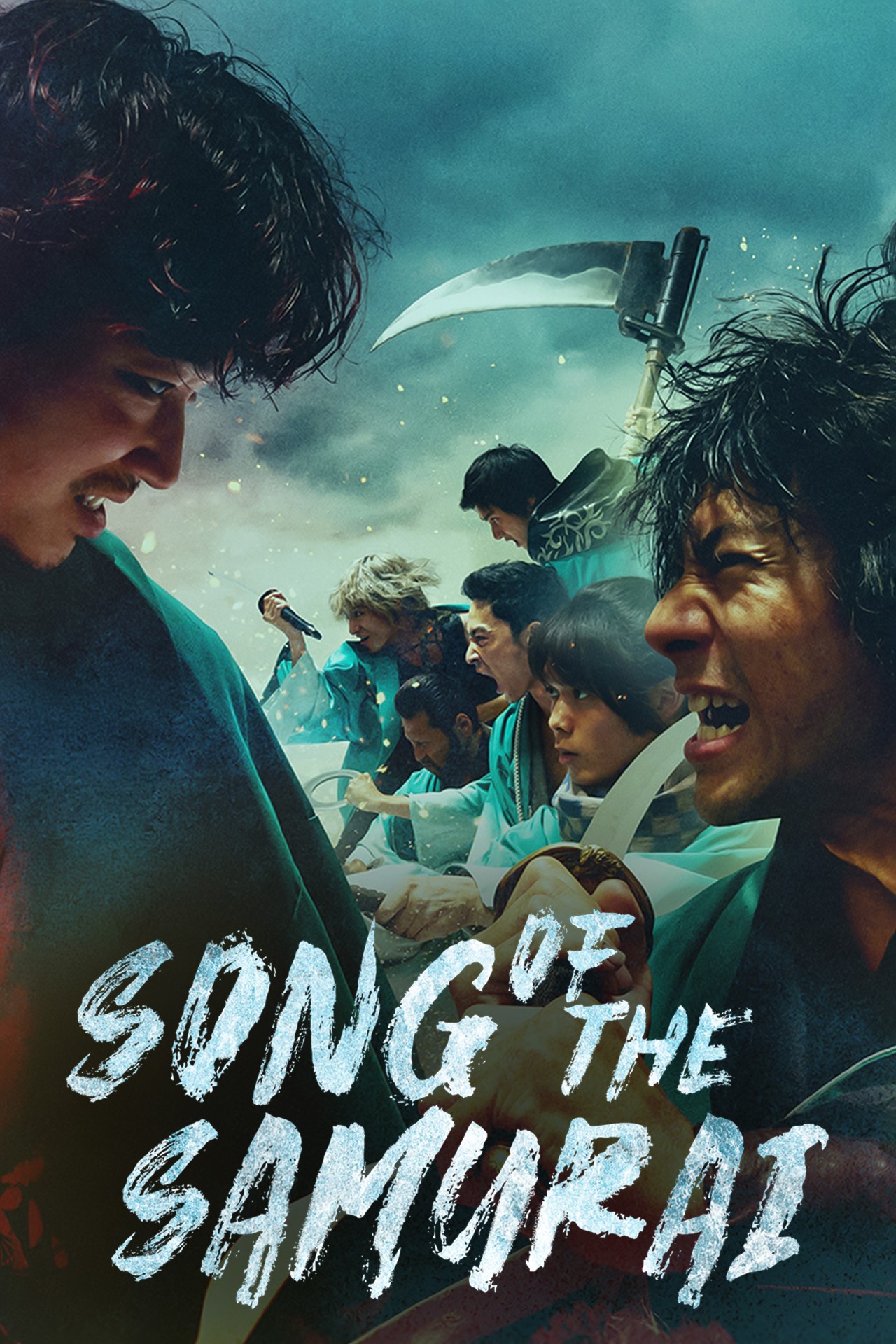 Song of the Samurai | Rotten Tomatoes