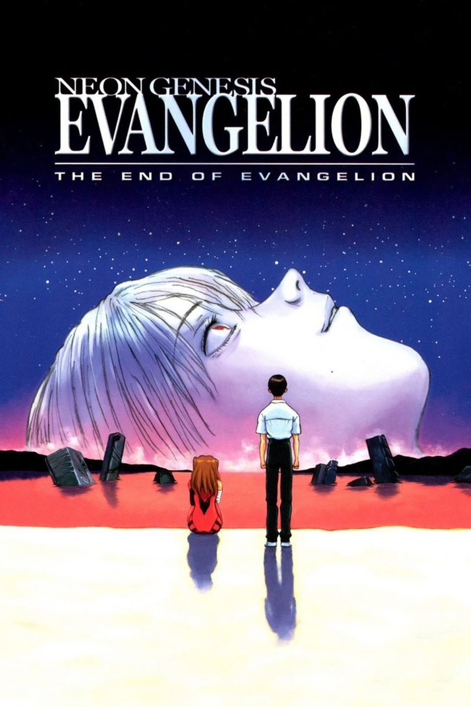 Neon Genesis Evangelion Complete Watch Order: Is it worth it? (2023)