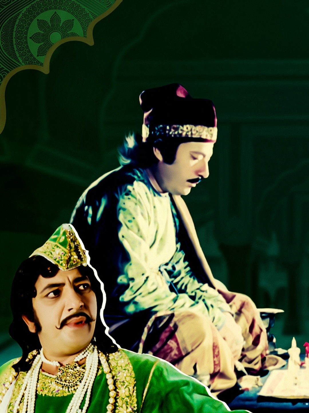 The Chess Players (Shatranj Ke Khilari)