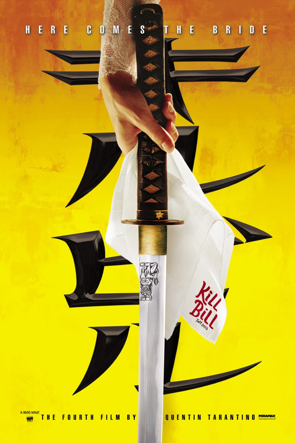 Kill bill deals