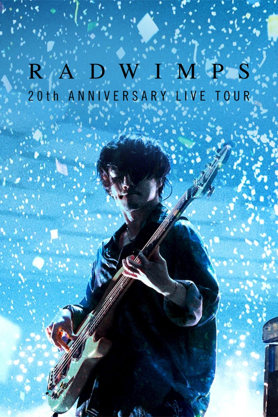 RADWIMPS 20th Anniversary Live Tour | Rotten Tomatoes
