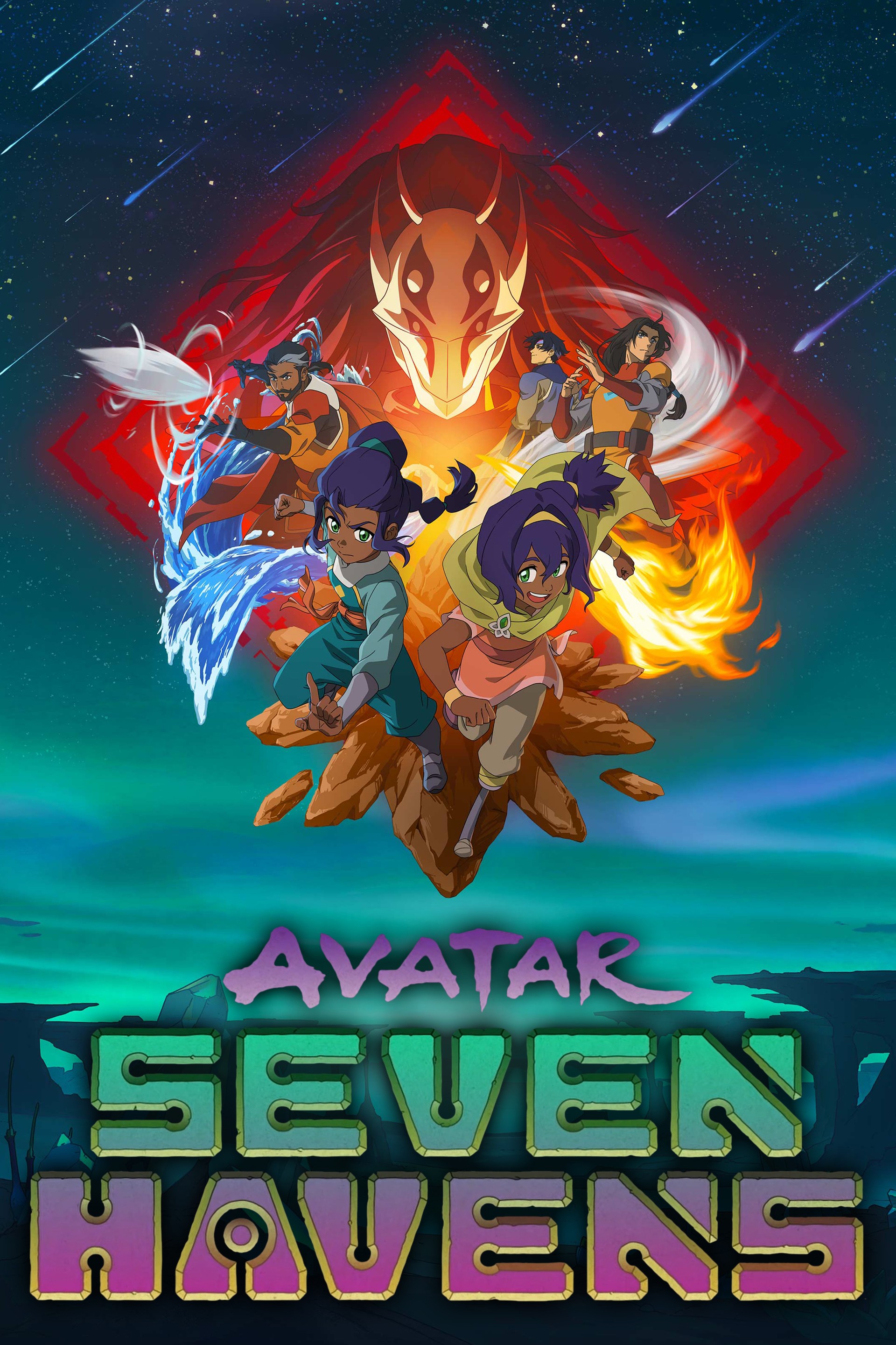 Avatar: Seven Havens кадр