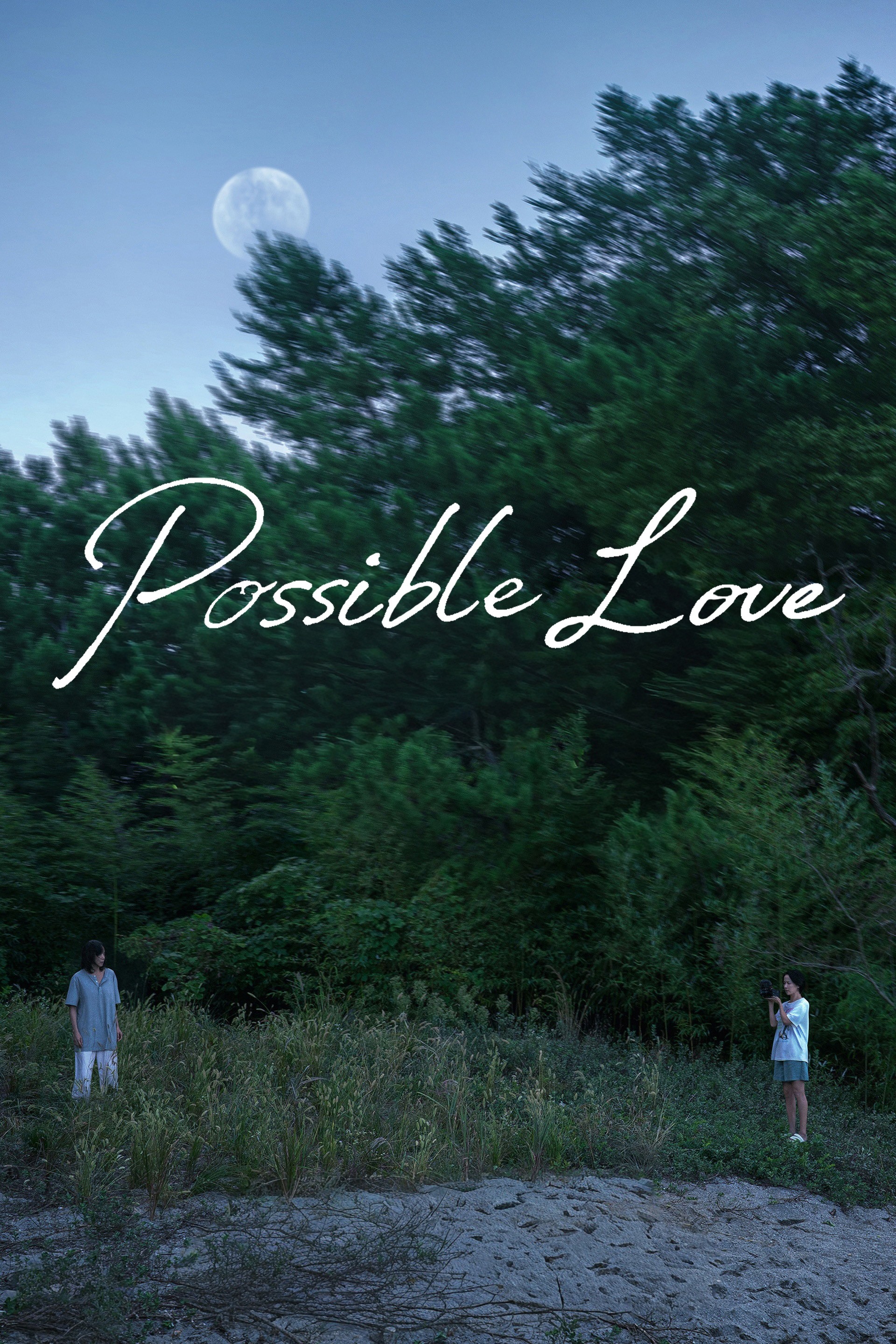 Possible Love кадр