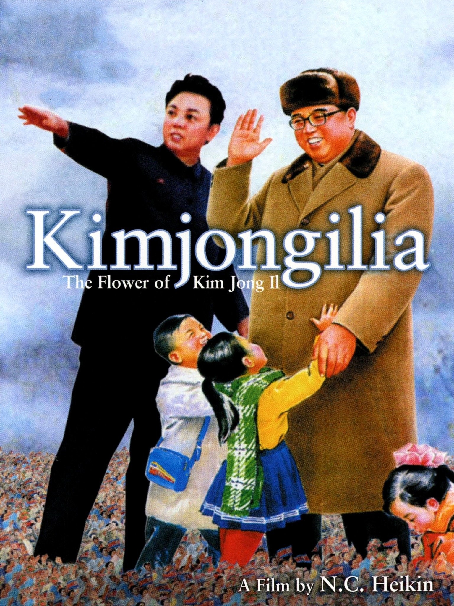 Kimjongilia | Rotten Tomatoes