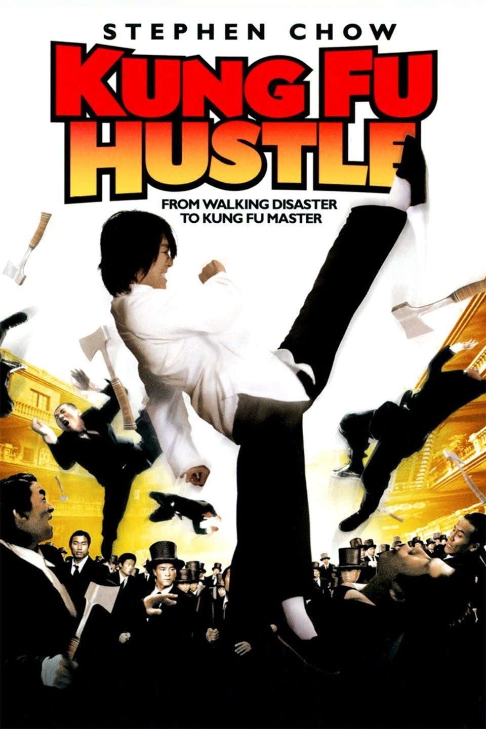 Kung Fu Hustle Ⅱ_P ポスター Madsaki - 版画