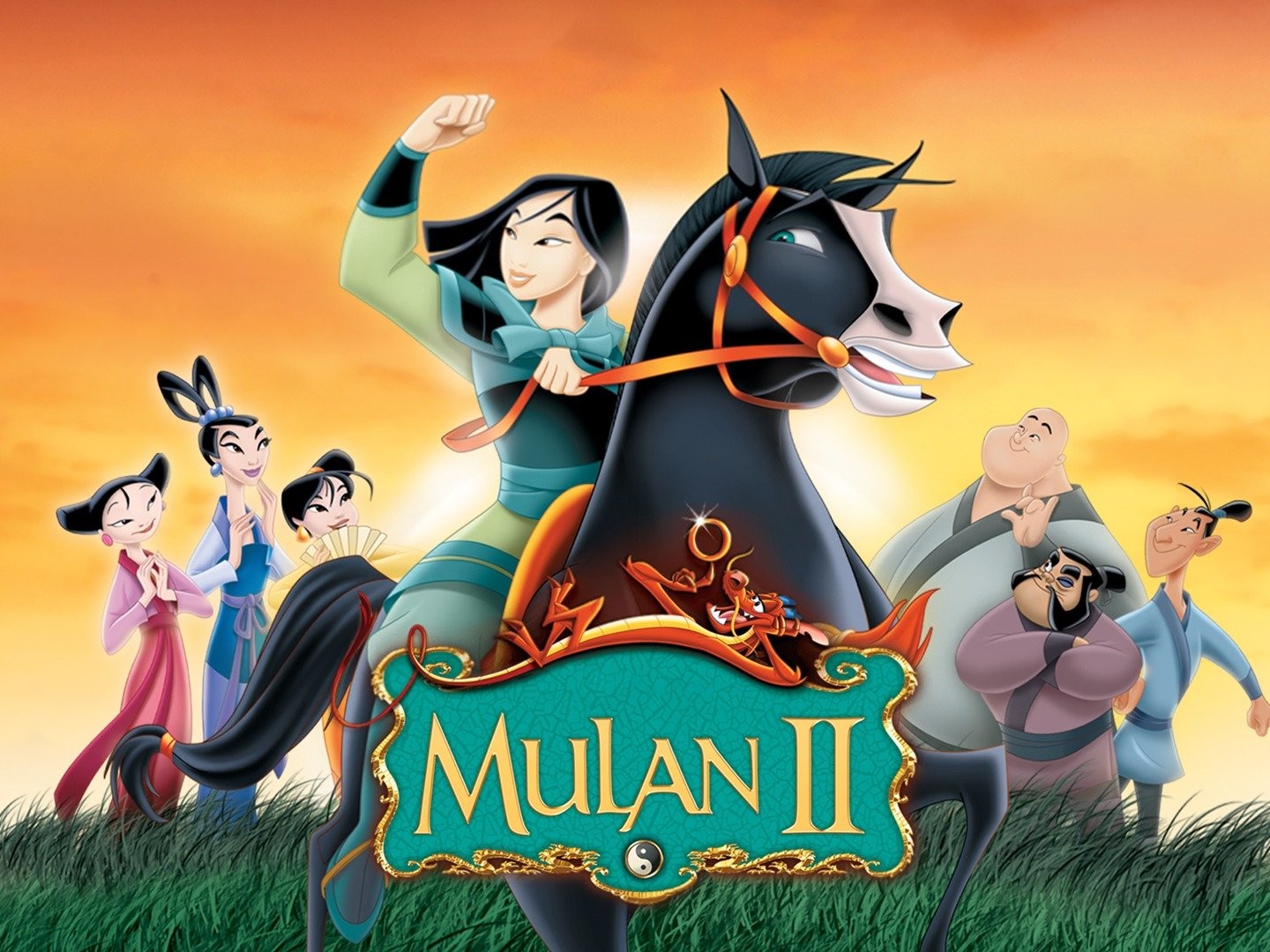 Mulan II - Wikipedia