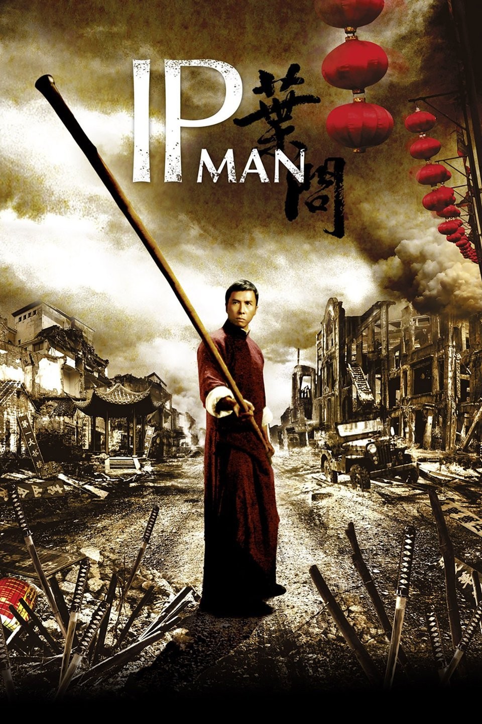 Ip Man 2 (2010) - IMDb