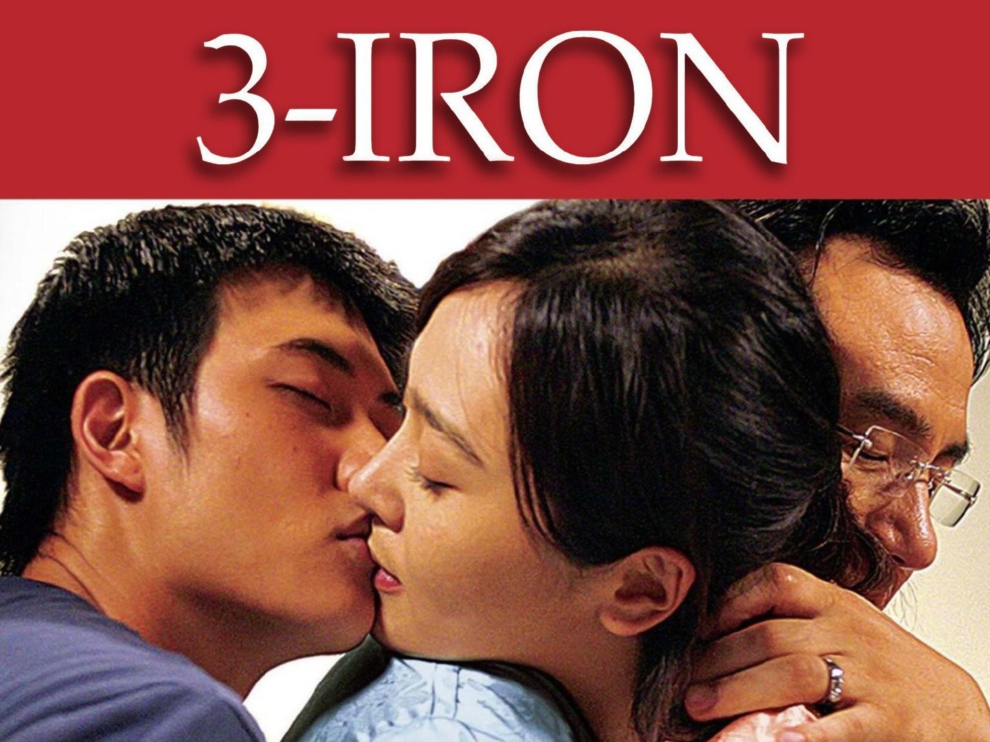 3 iron korean 2025 movie eng sub