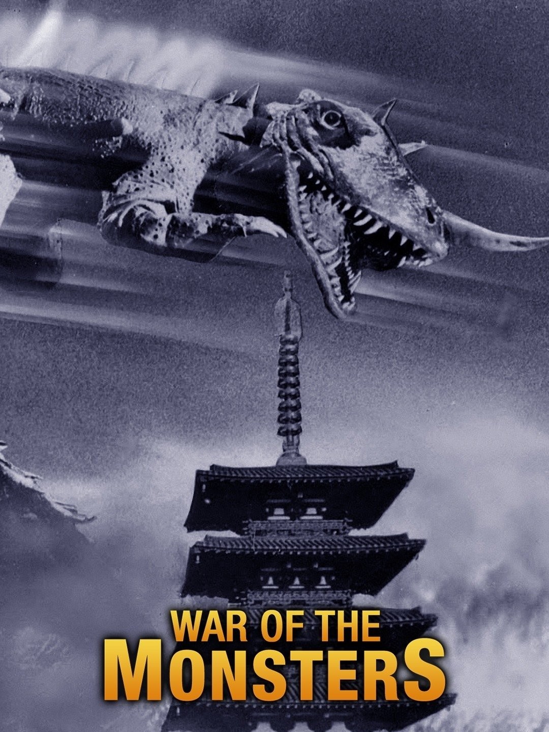 War of the Monsters