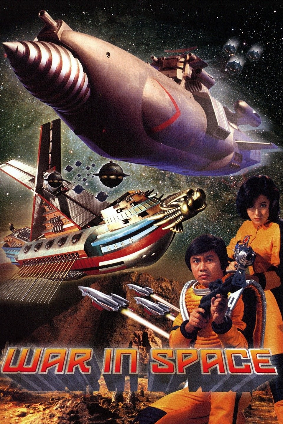 Detailed movie poster of a space war