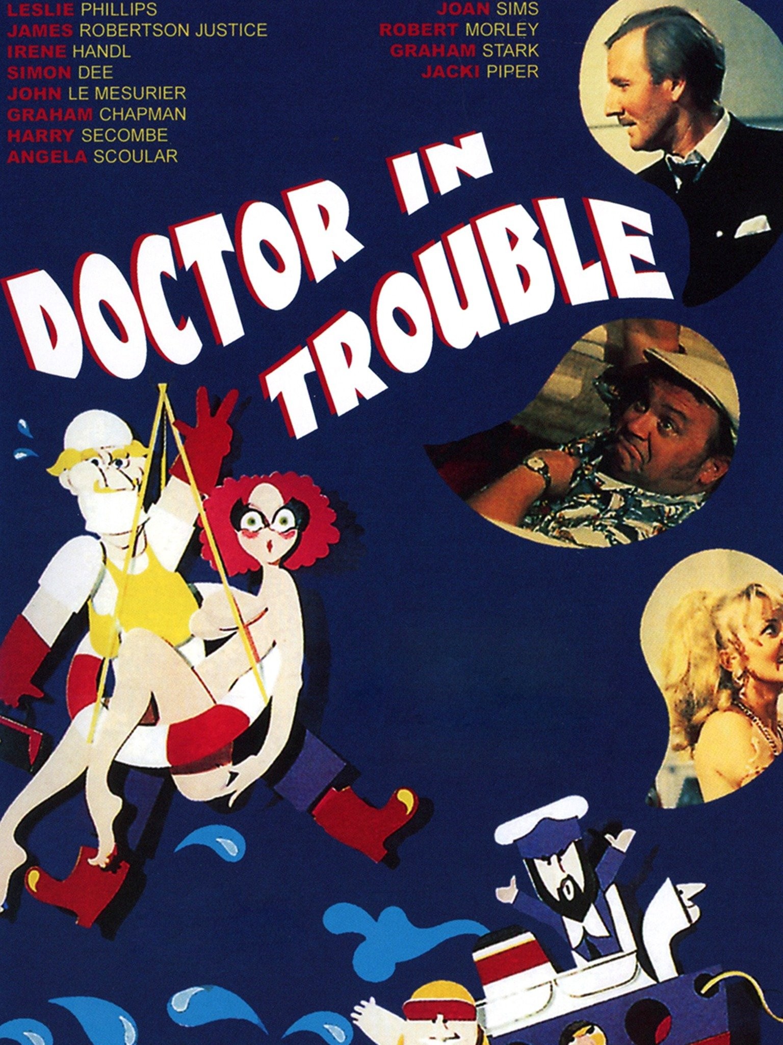 Trouble, troubles you! #movies #superdialogue