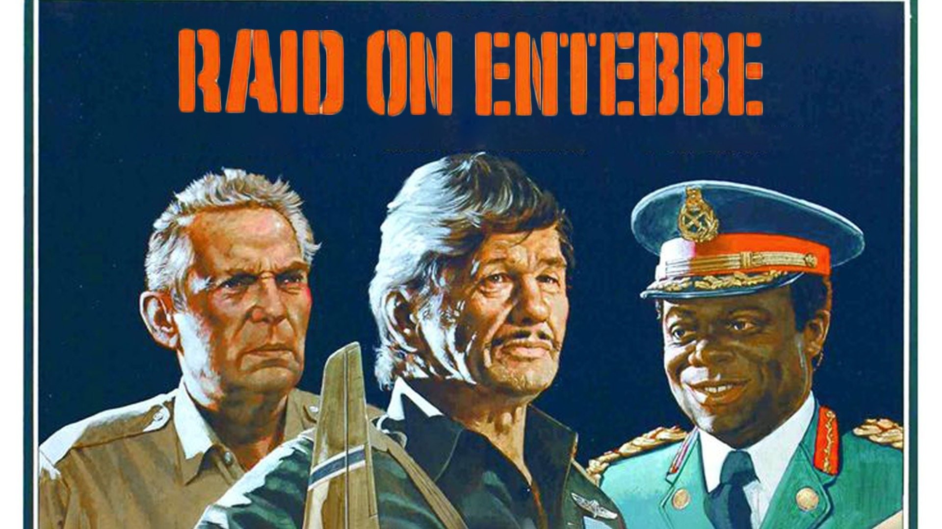 Movie raid deals on entebbe