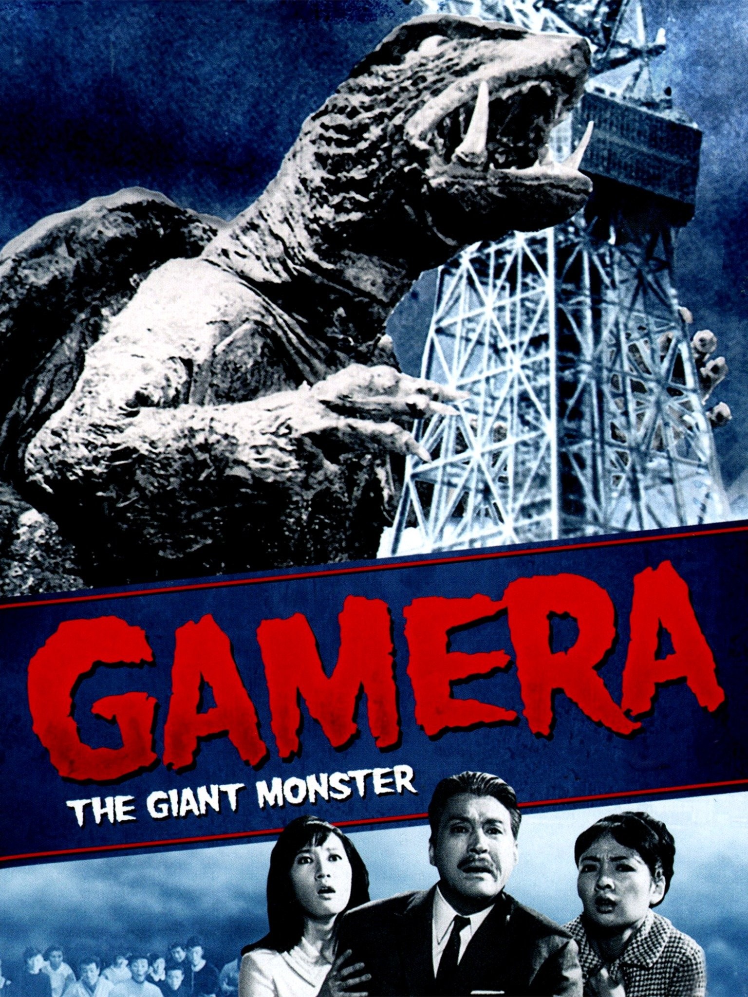 Gamera Pictures | Rotten Tomatoes